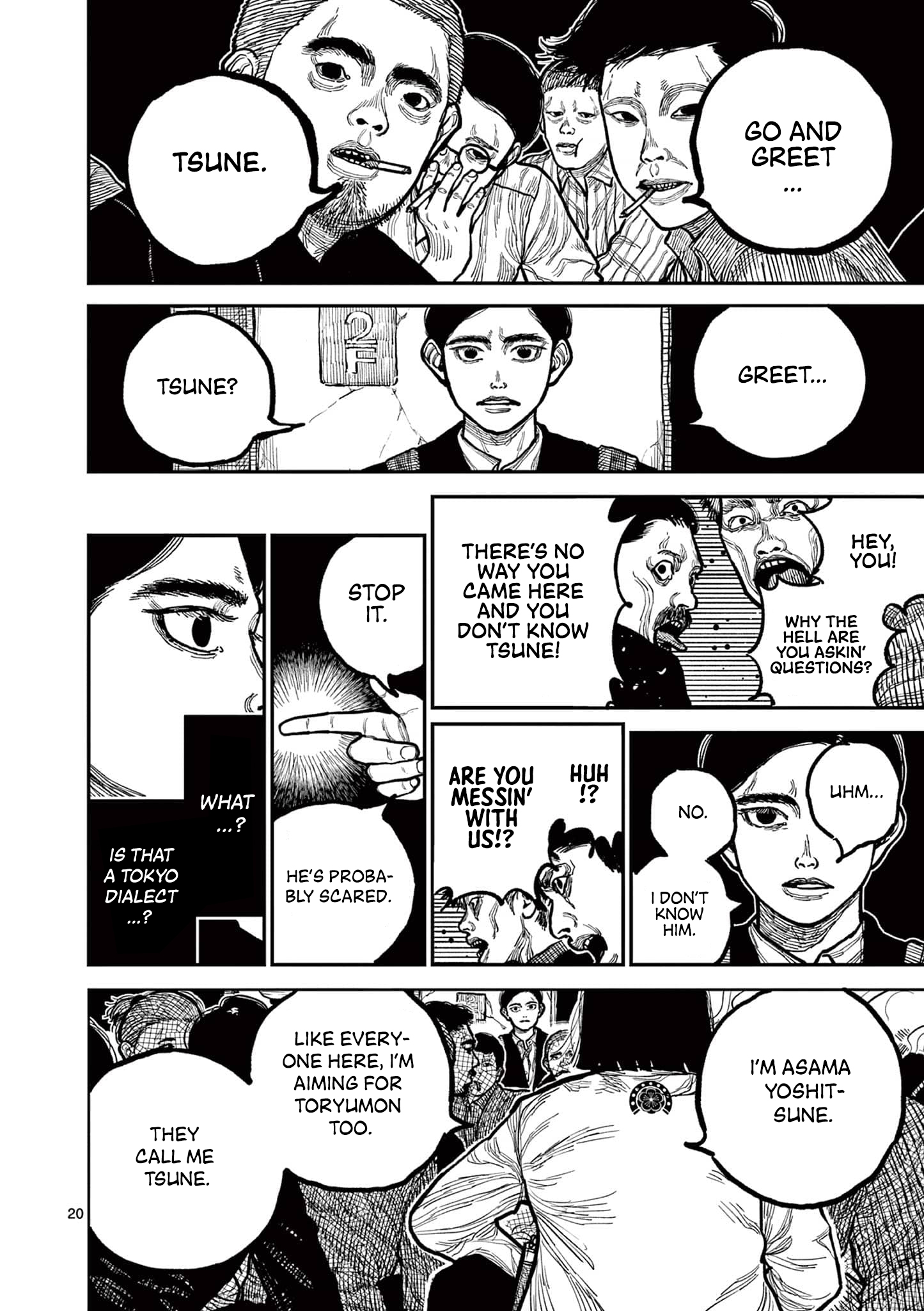Read Nippon Sangoku Manga Online