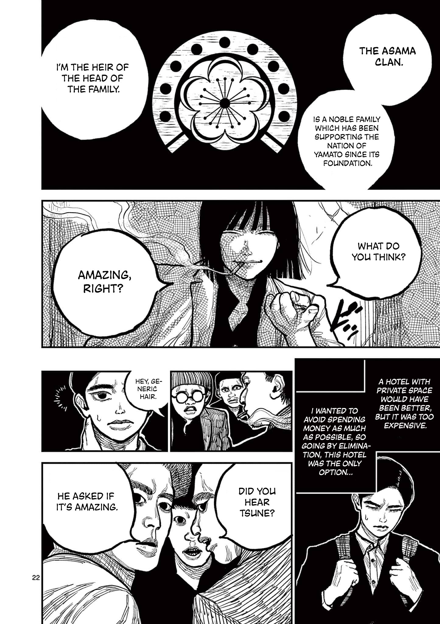 Read Nippon Sangoku Manga Online