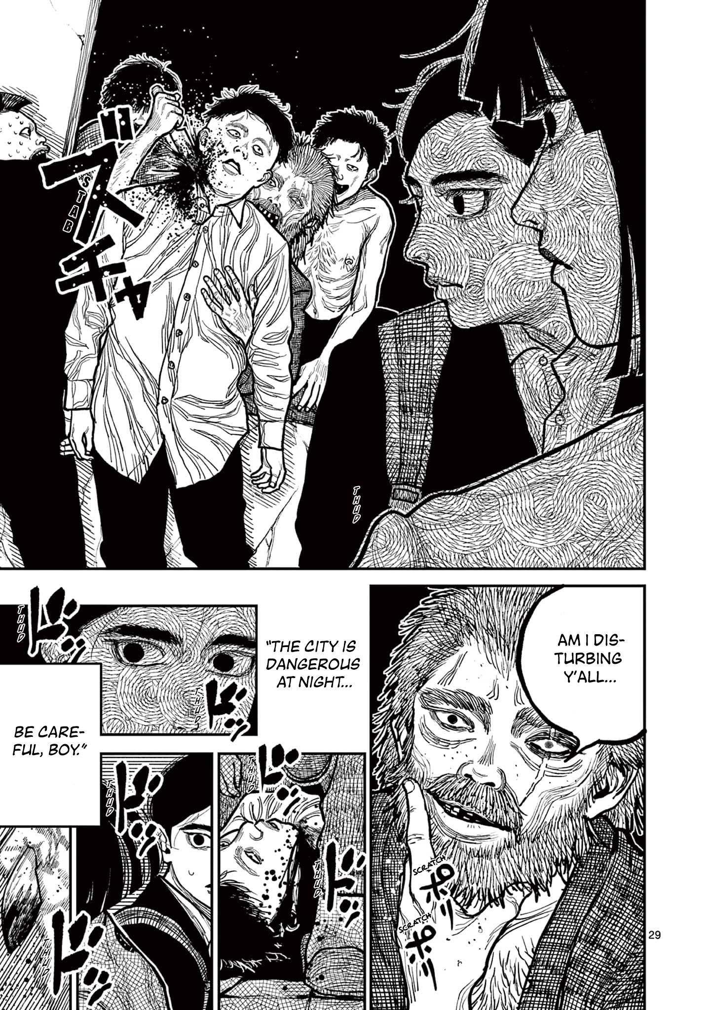 Read Nippon Sangoku Manga Online