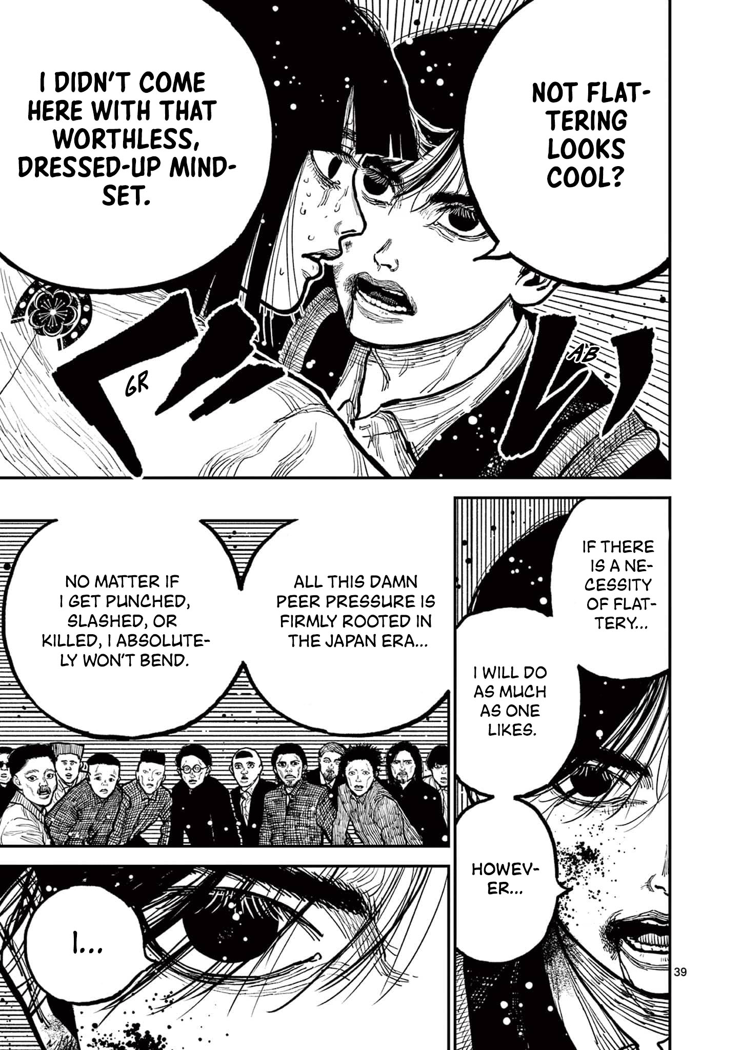 Read Nippon Sangoku Manga Online