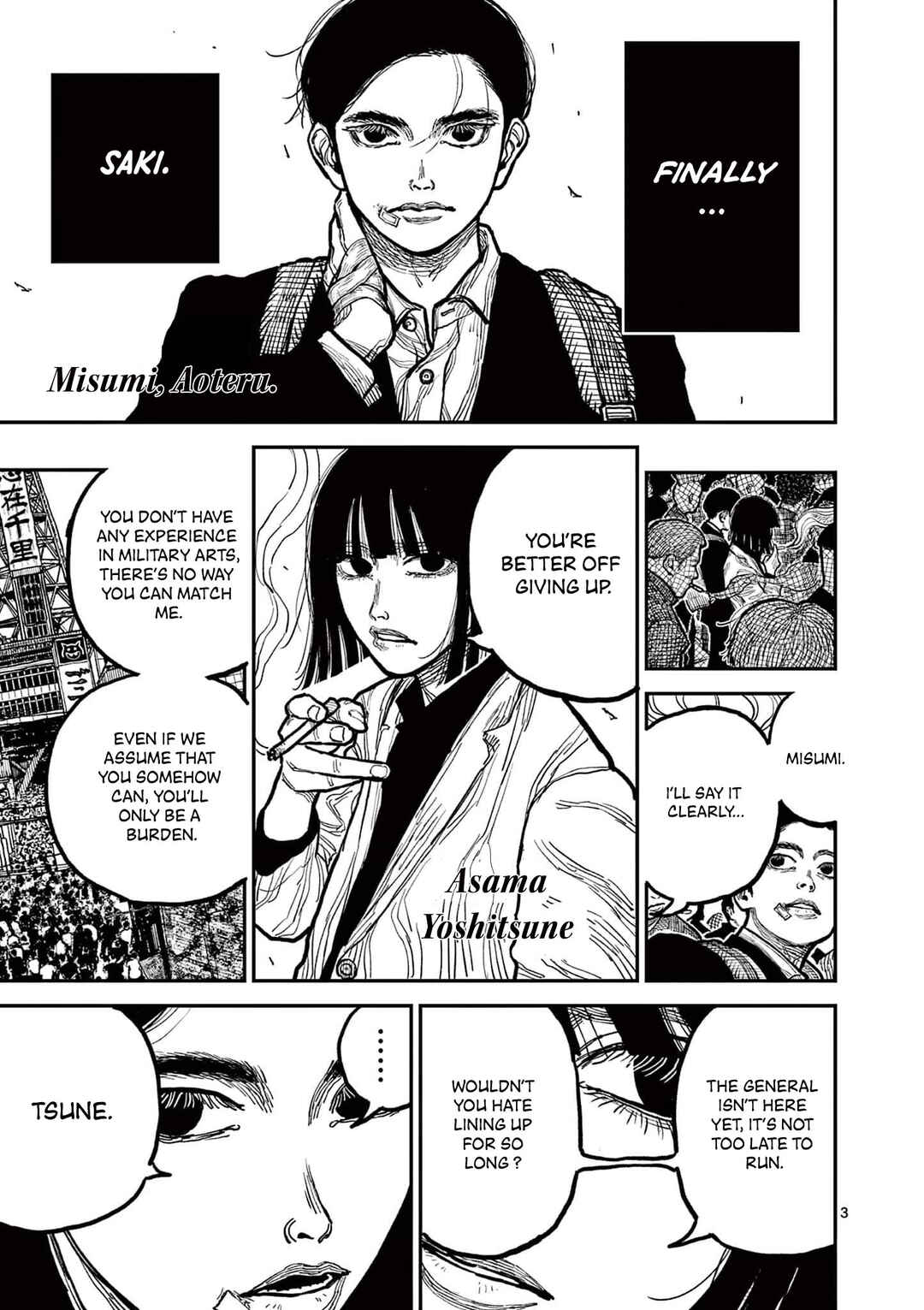 Read Nippon Sangoku Manga Online