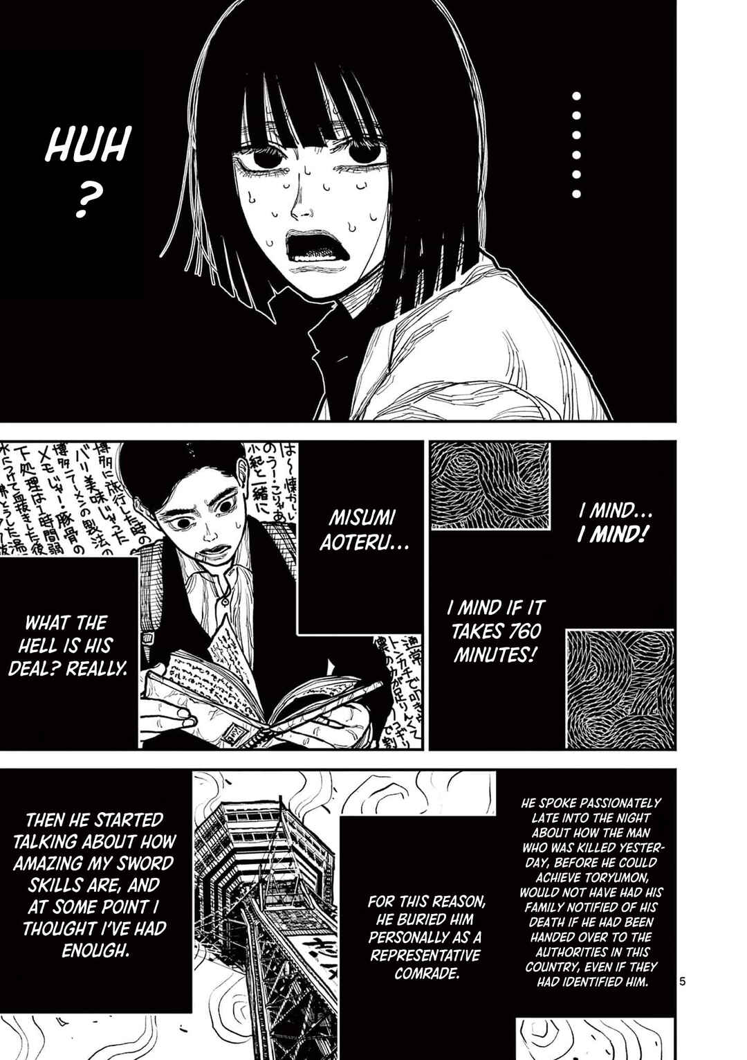 Read Nippon Sangoku Manga Online