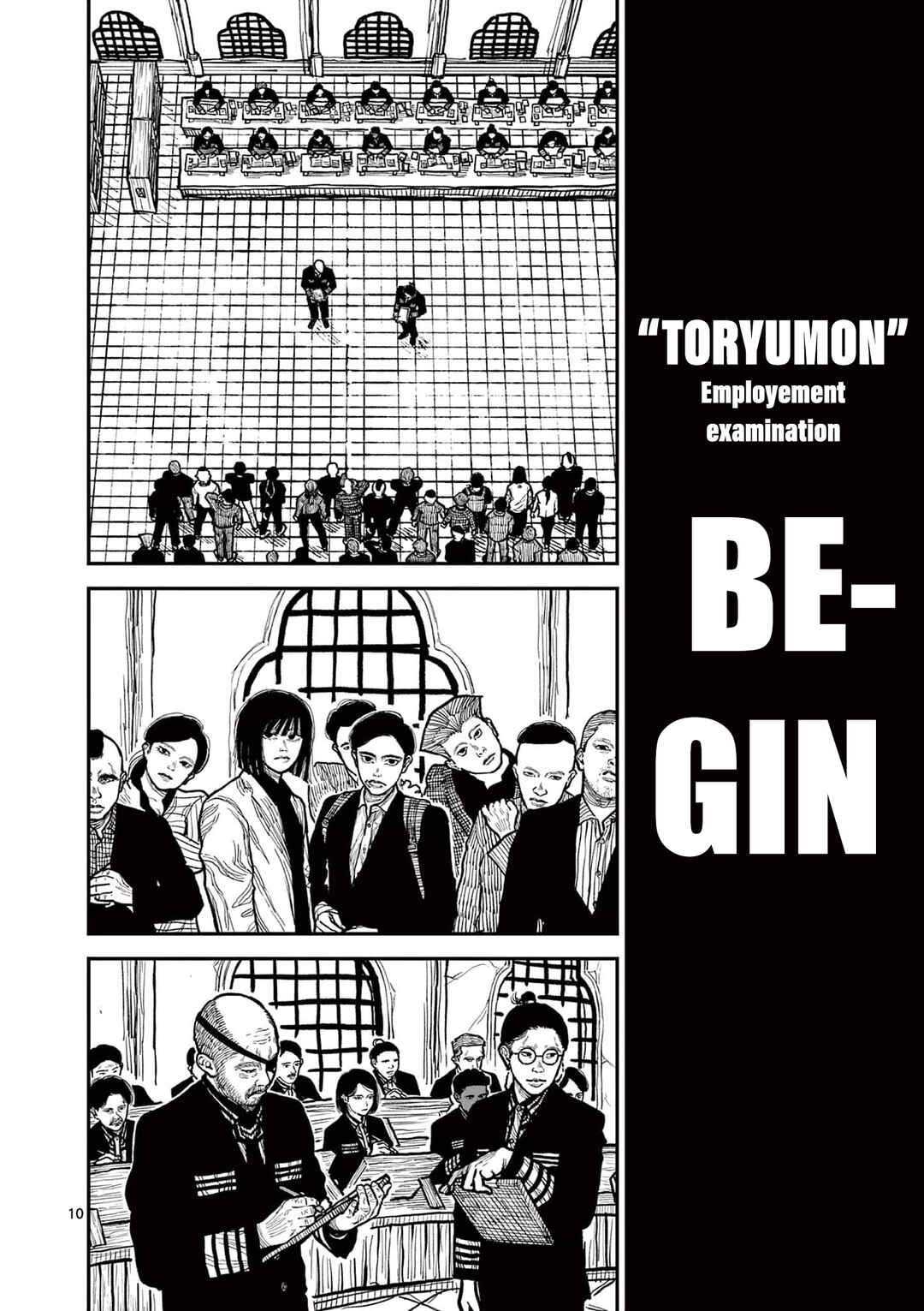 Read Nippon Sangoku Manga Online