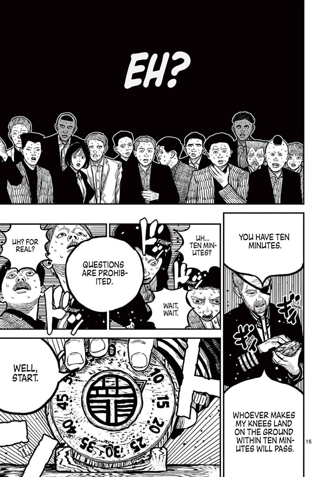 Read Nippon Sangoku Manga Online