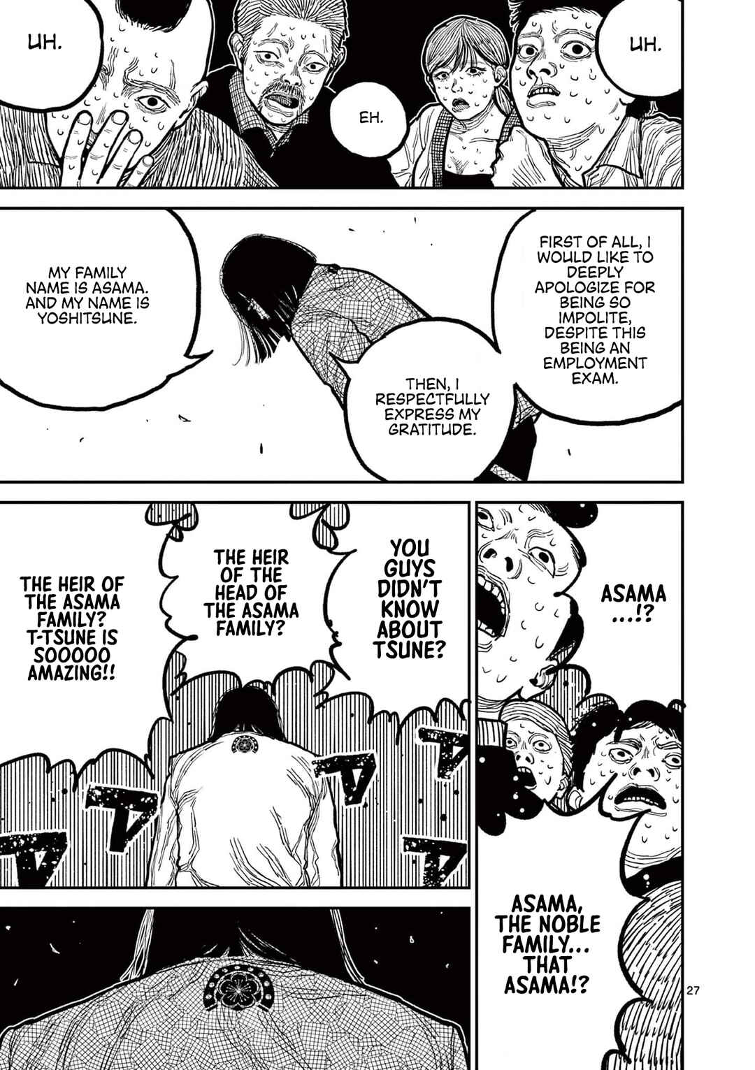 Read Nippon Sangoku Manga Online
