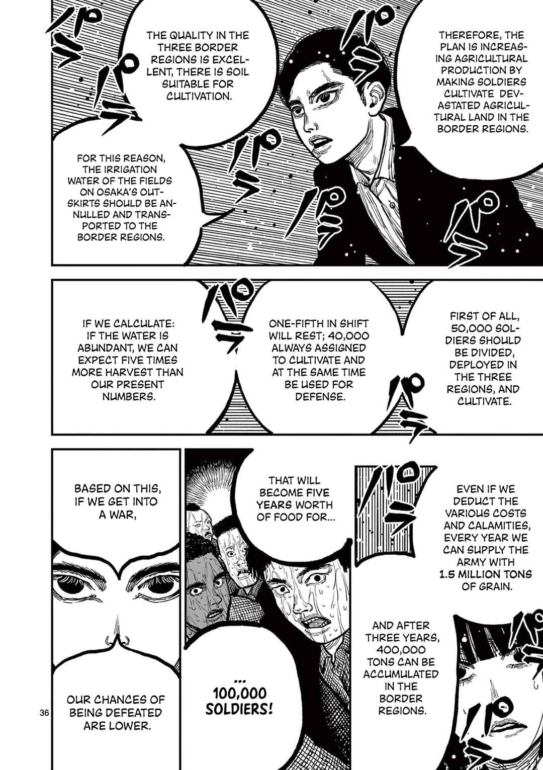 Read Nippon Sangoku Manga Online