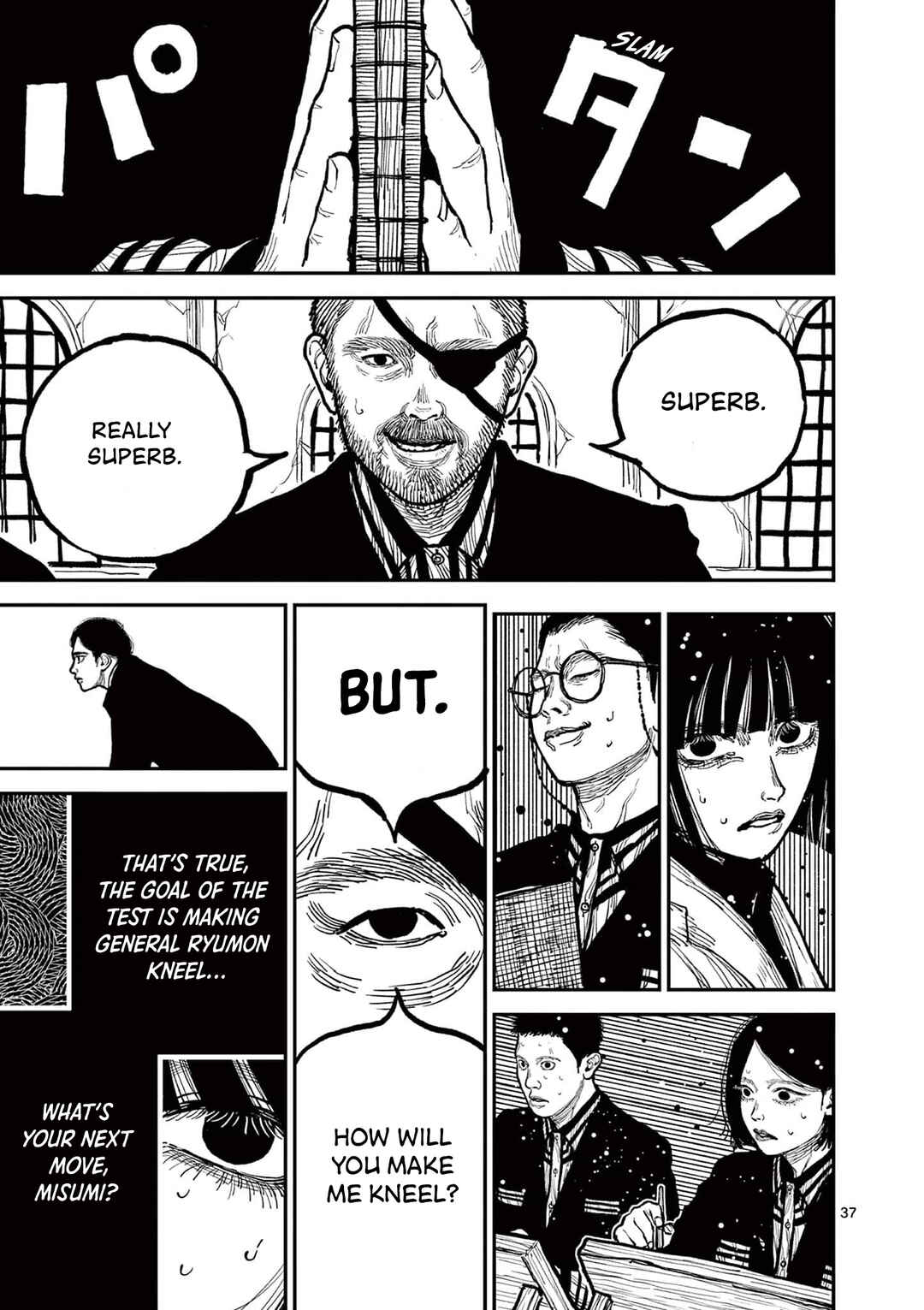 Read Nippon Sangoku Manga Online