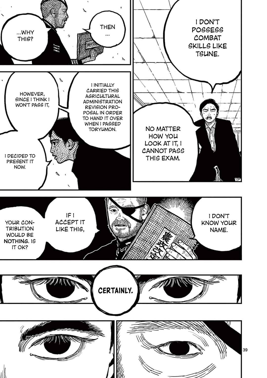 Read Nippon Sangoku Manga Online