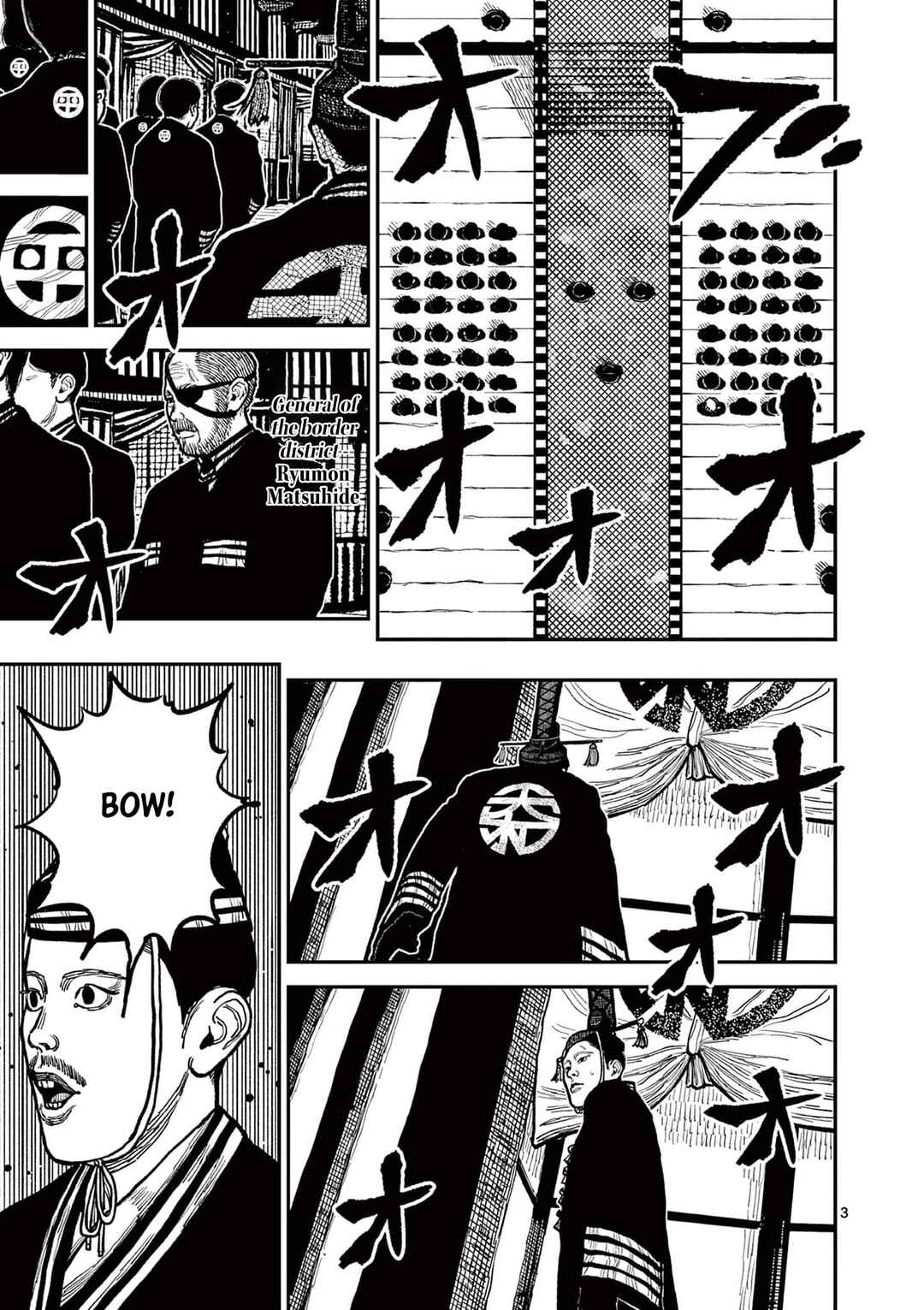 Read Nippon Sangoku Manga Online