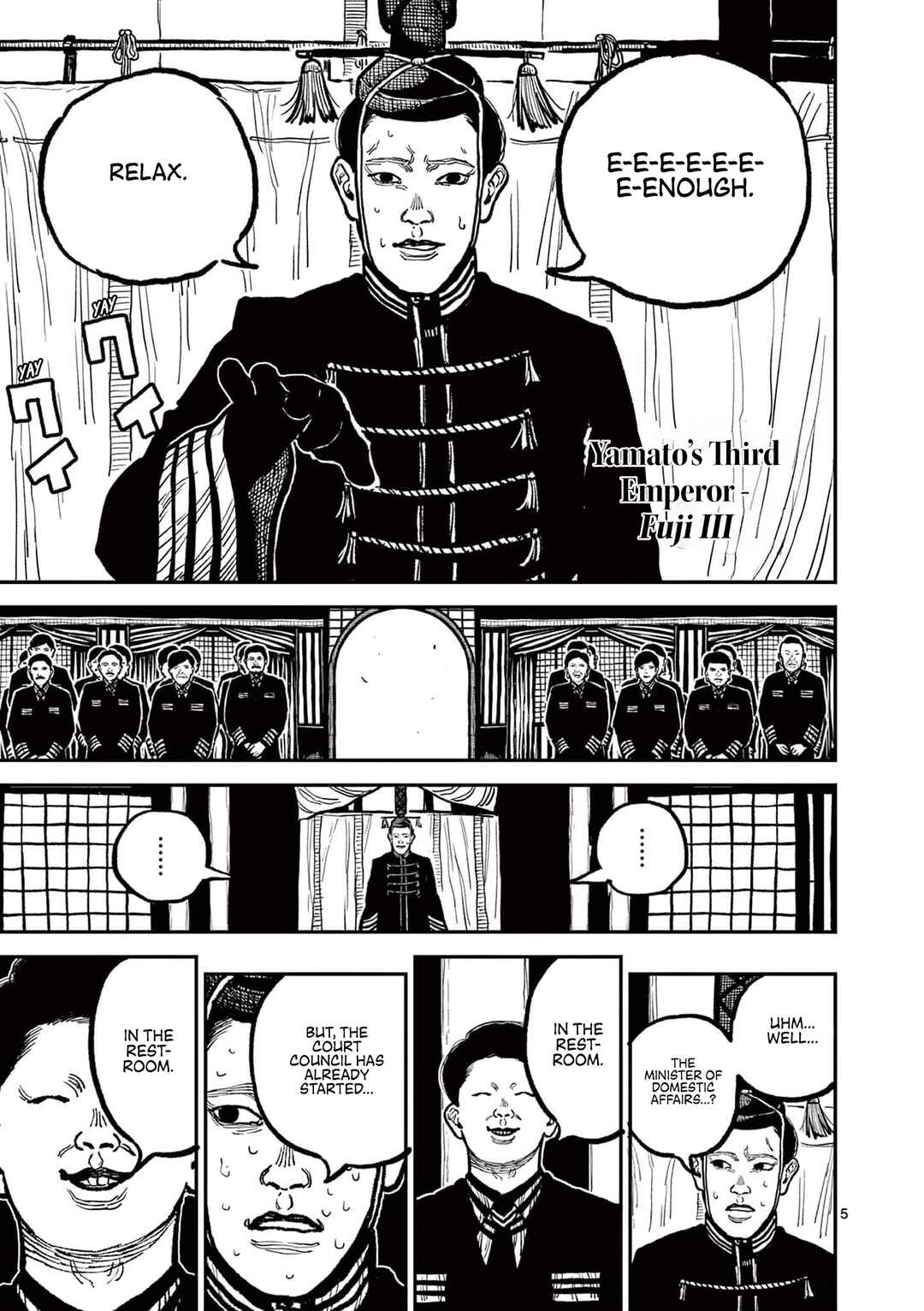 Read Nippon Sangoku Manga Online