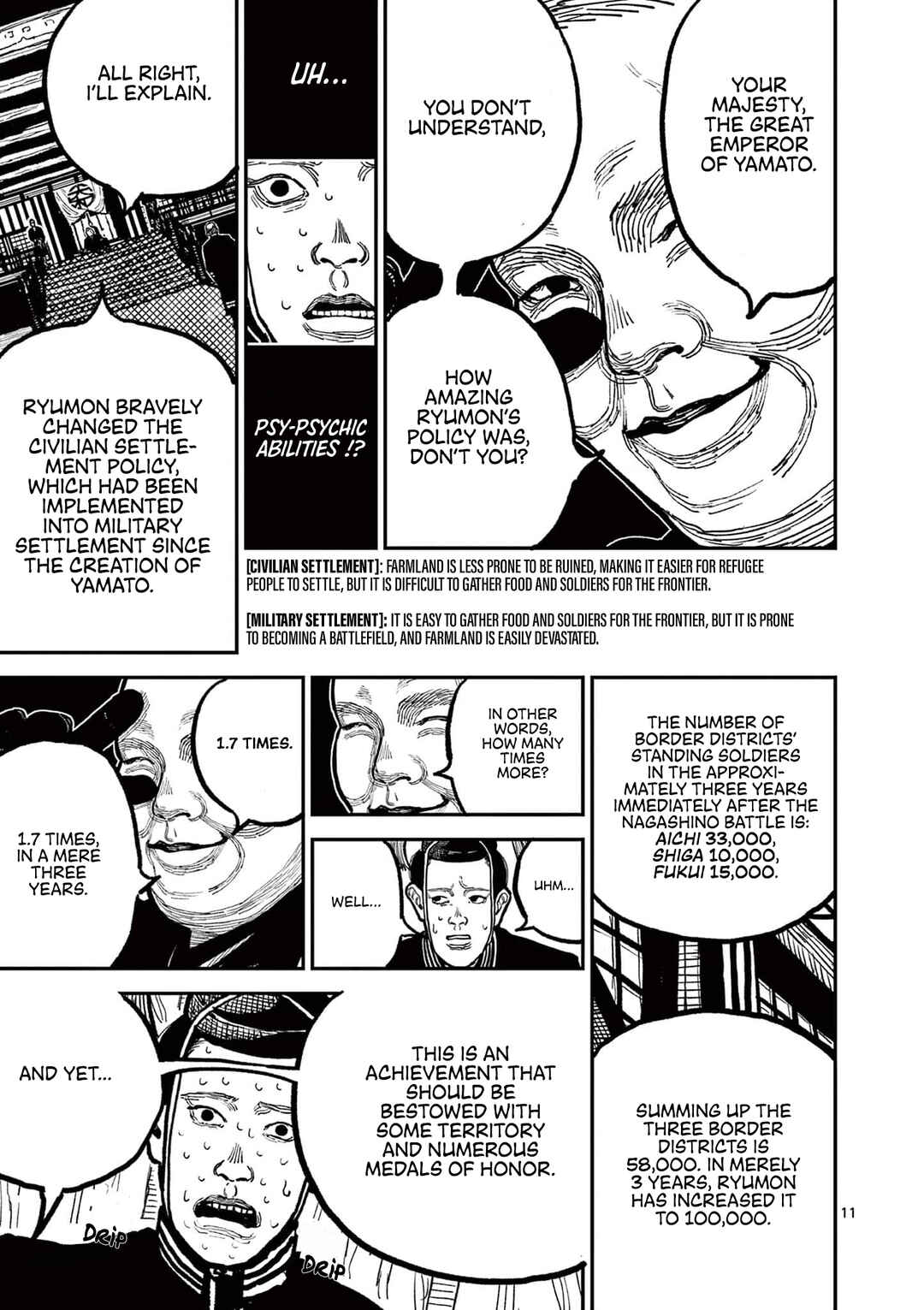 Read Nippon Sangoku Manga Online