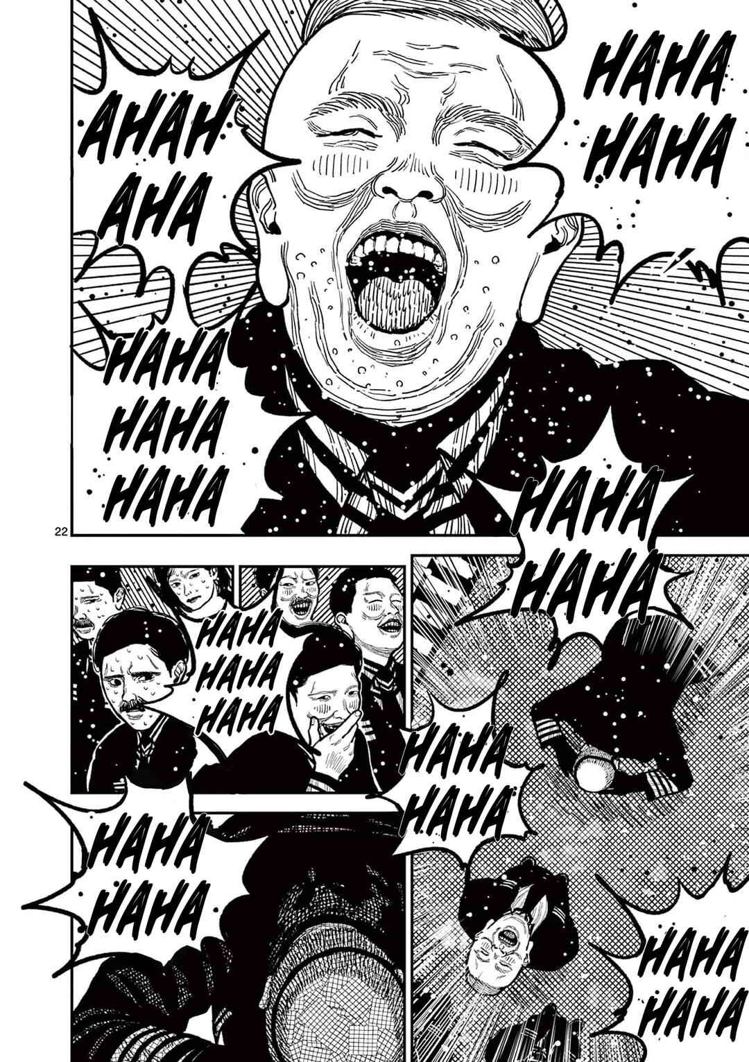 Read Nippon Sangoku Manga Online