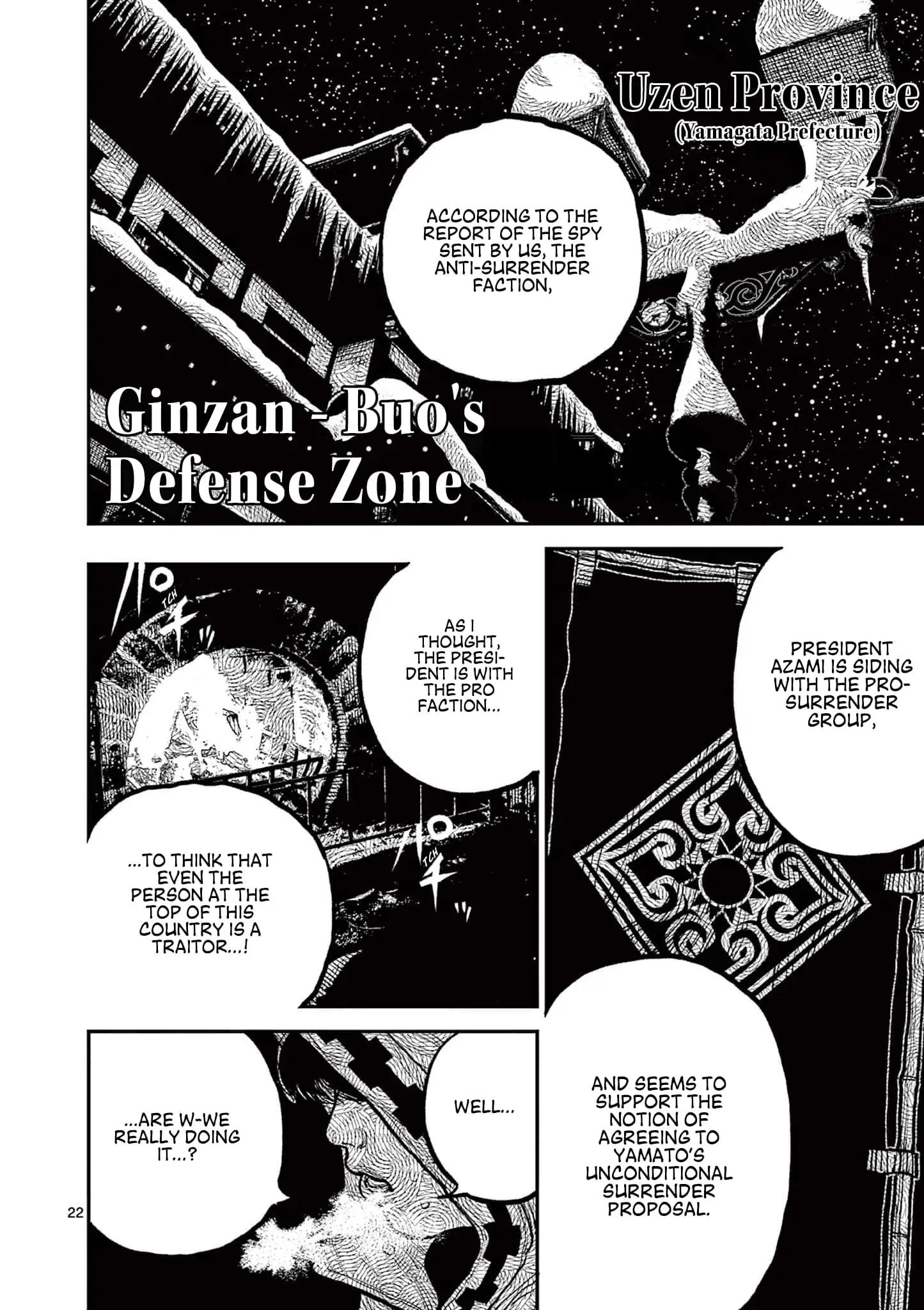 Read Nippon Sangoku Manga Online