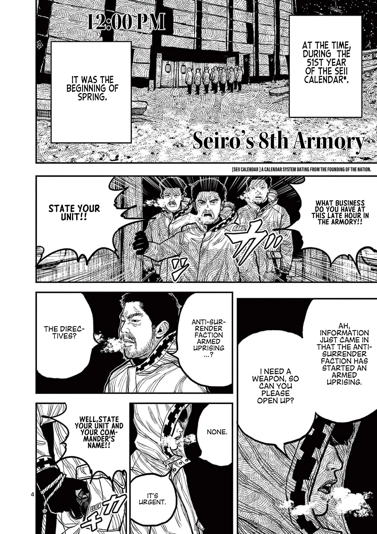 Read Nippon Sangoku Manga Online