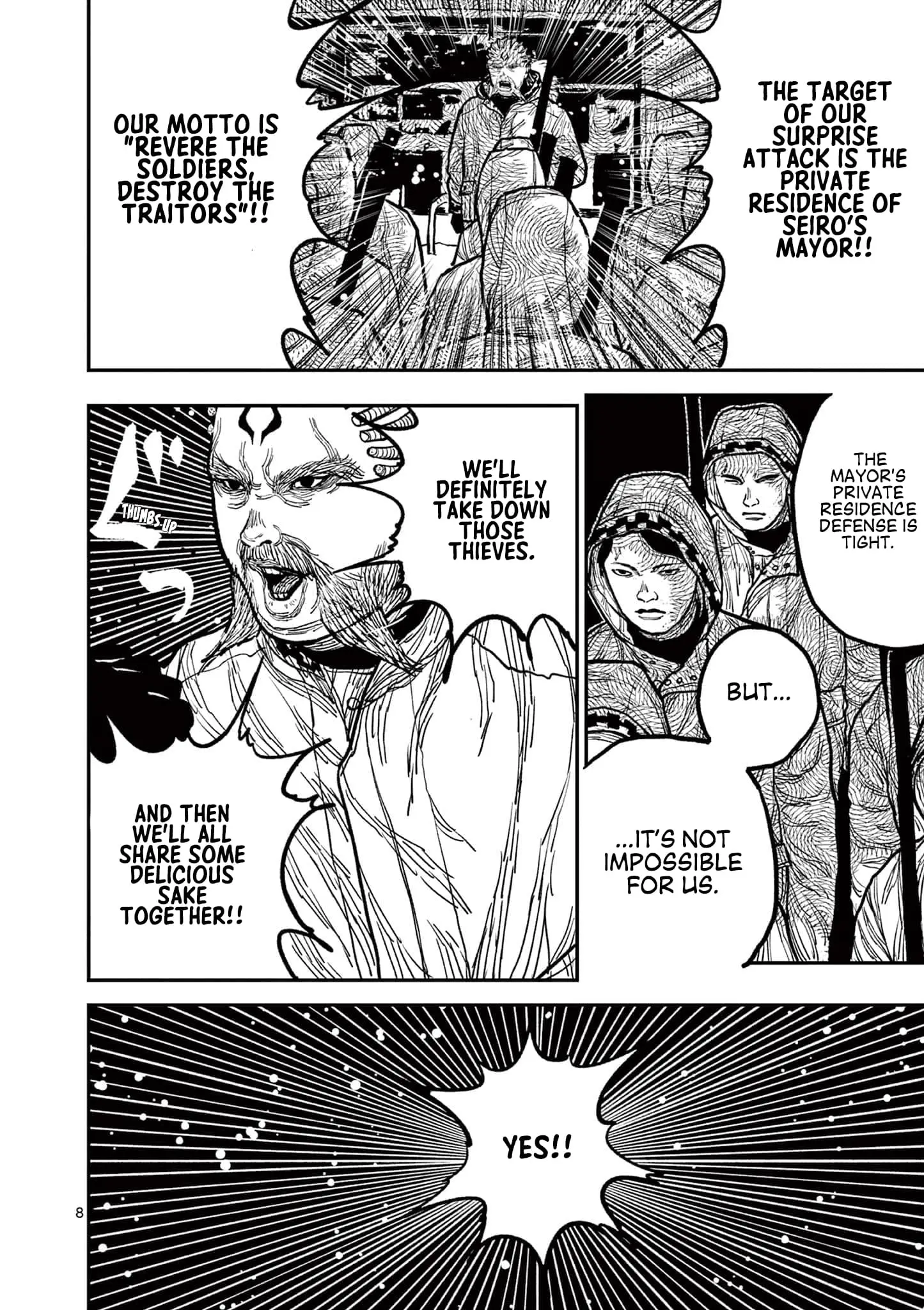 Read Nippon Sangoku Manga Online