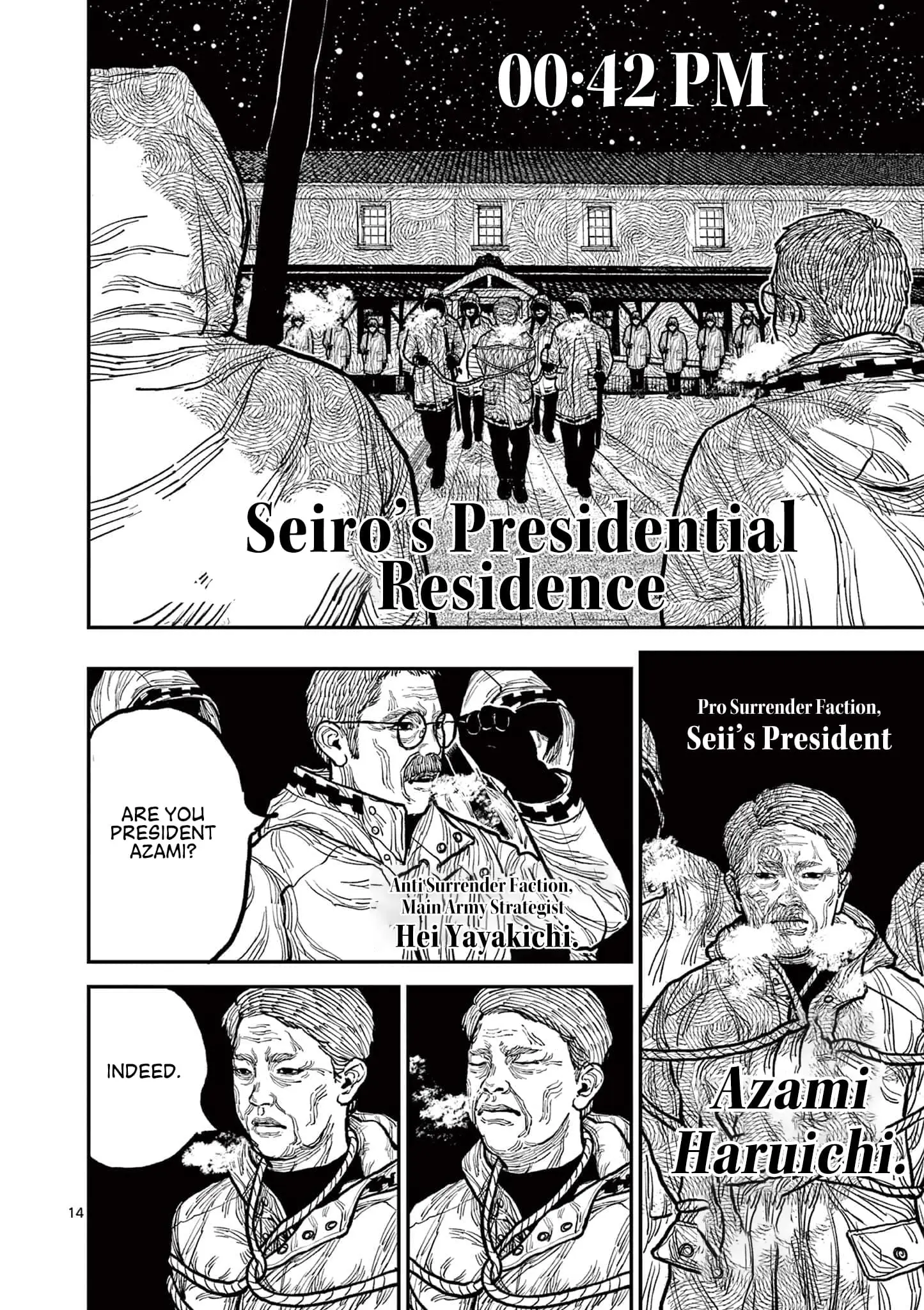 Read Nippon Sangoku Manga Online