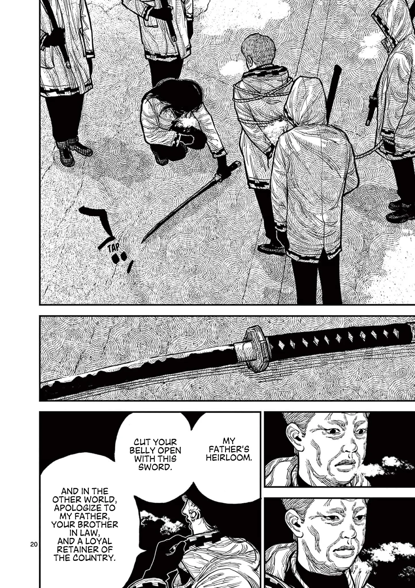 Read Nippon Sangoku Manga Online