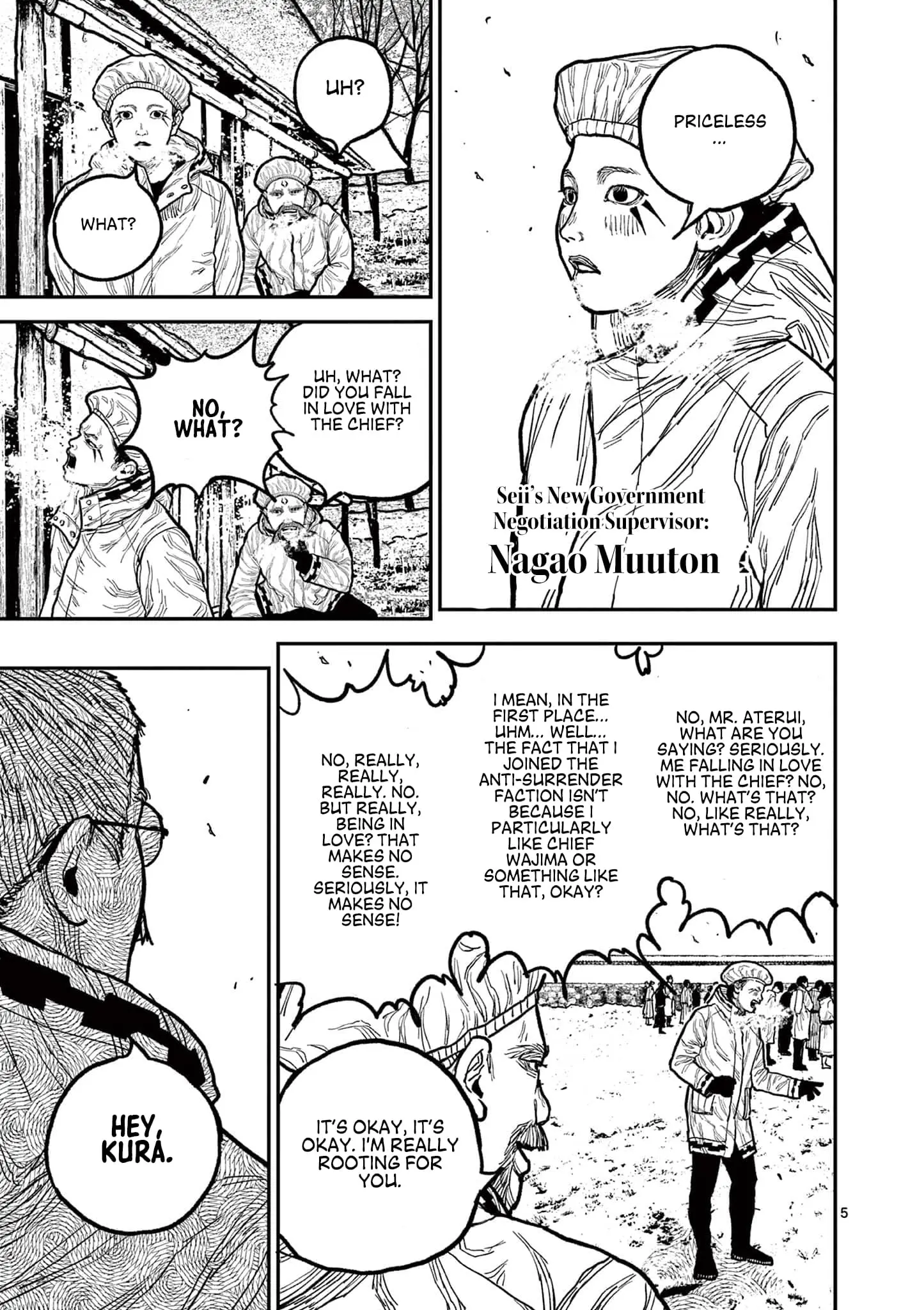 Read Nippon Sangoku Manga Online