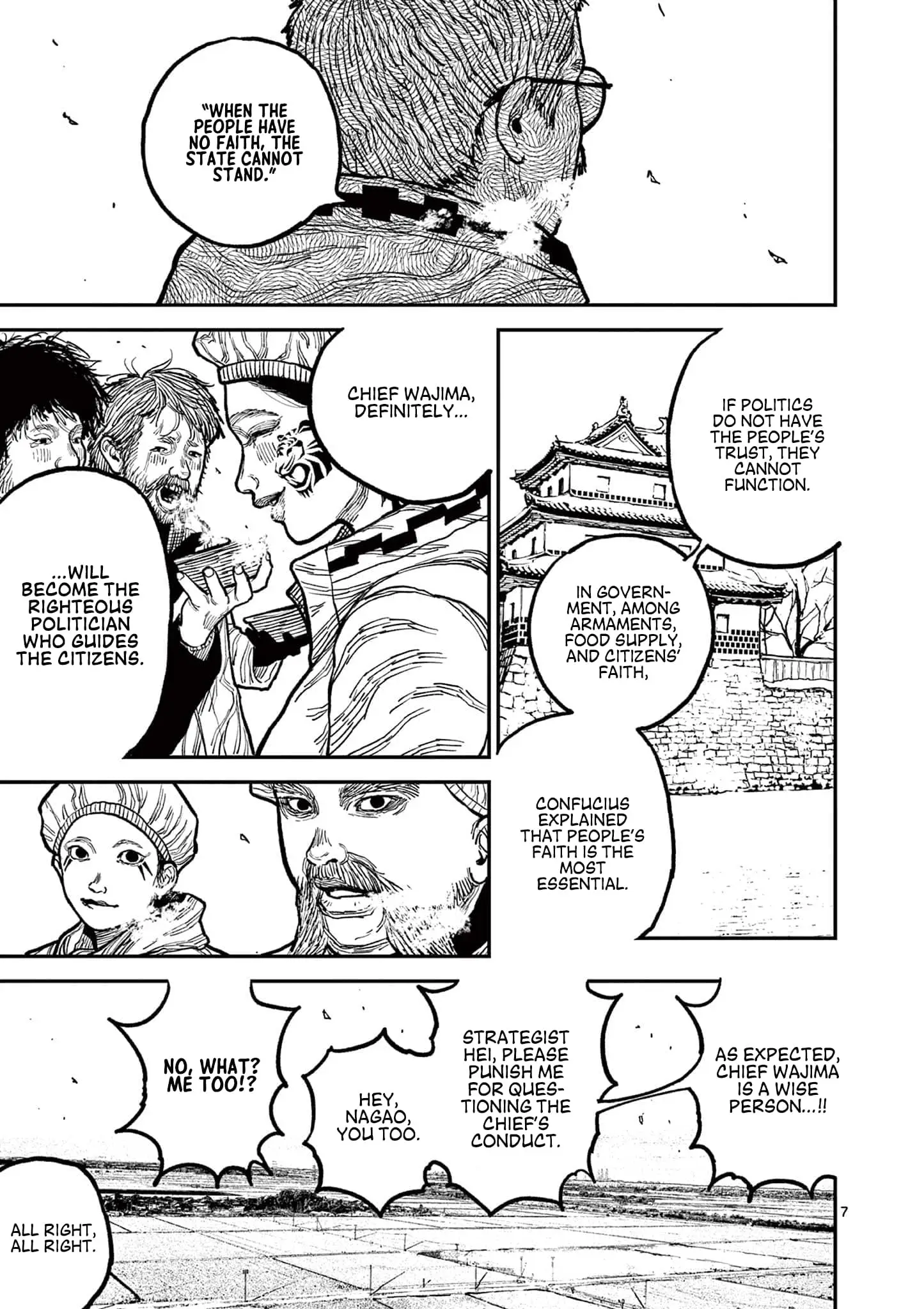 Read Nippon Sangoku Manga Online