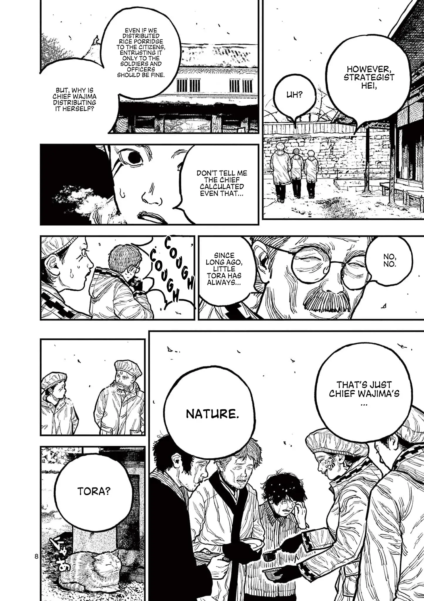 Read Nippon Sangoku Manga Online