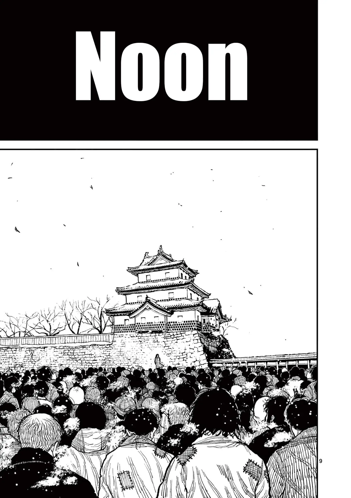Read Nippon Sangoku Manga Online