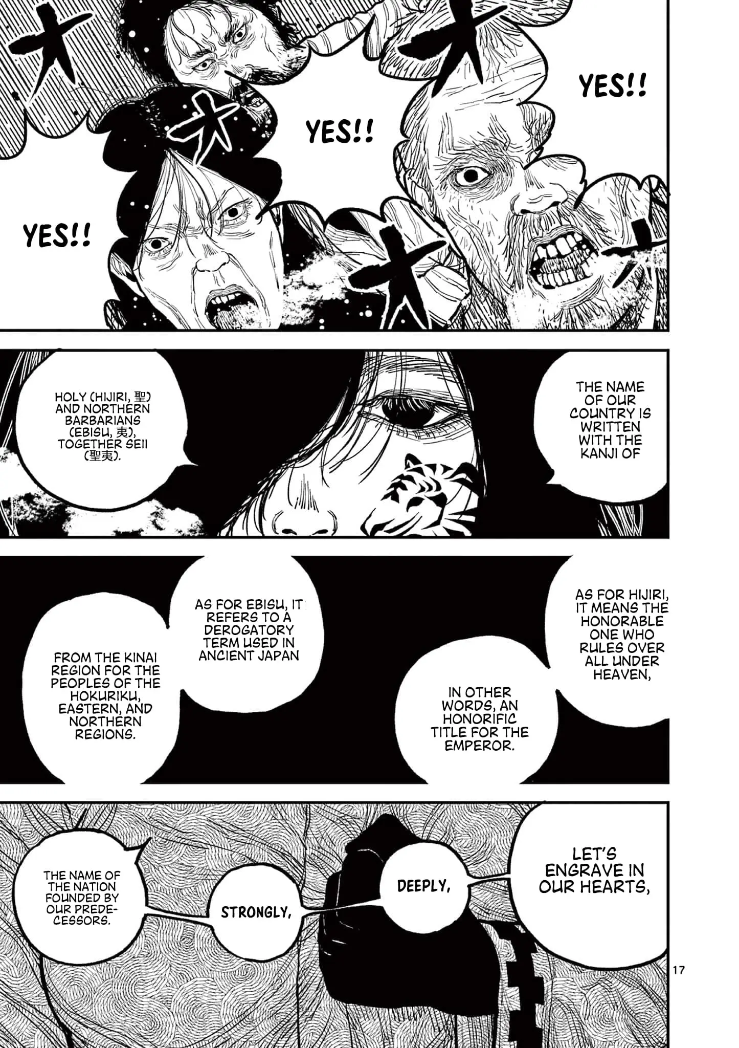 Read Nippon Sangoku Manga Online