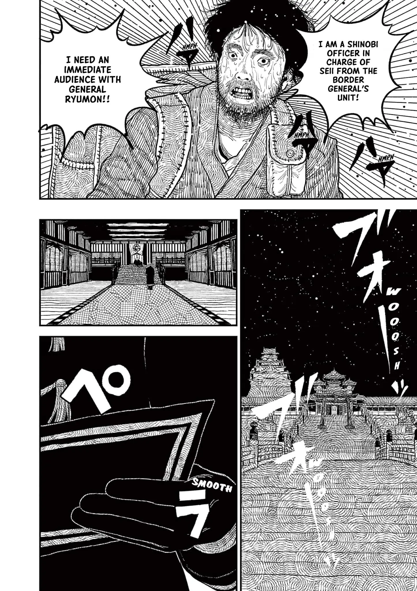 Read Nippon Sangoku Manga Online