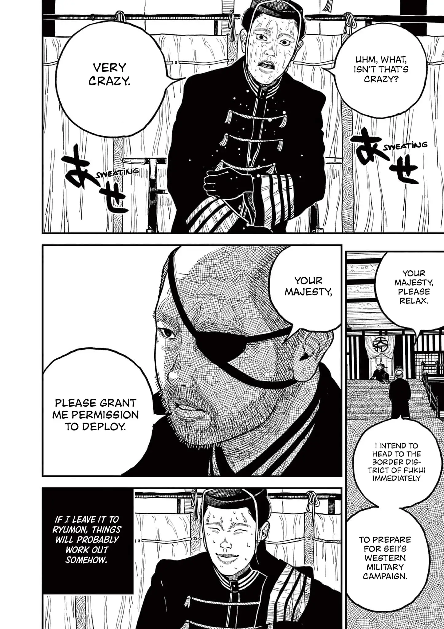 Read Nippon Sangoku Manga Online