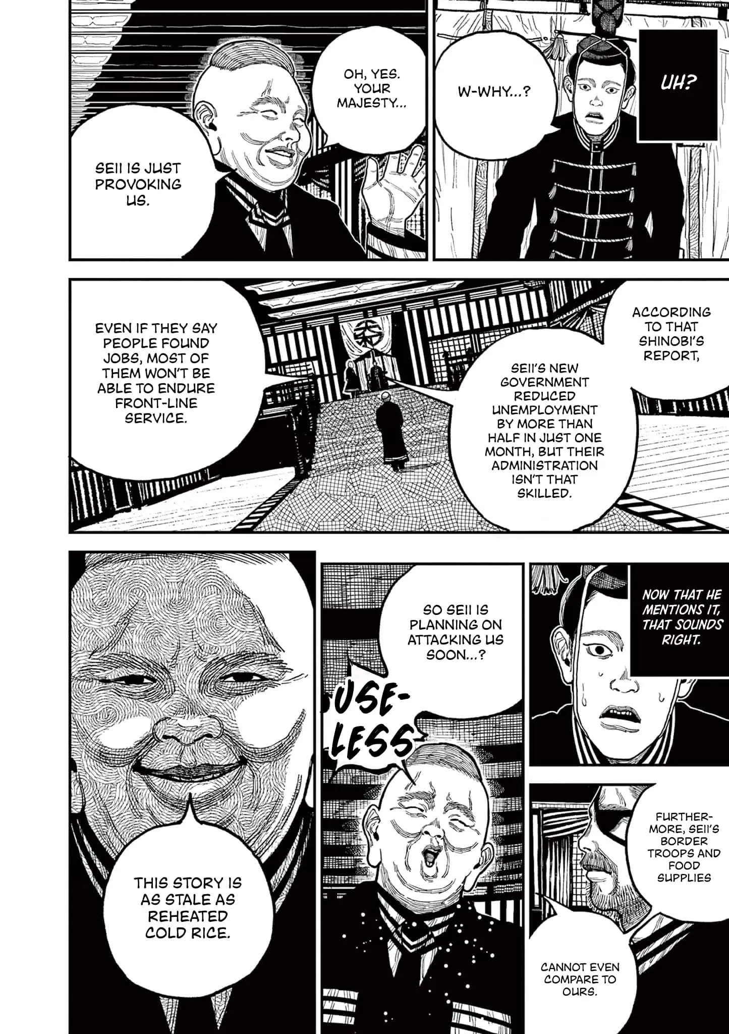 Read Nippon Sangoku Manga Online