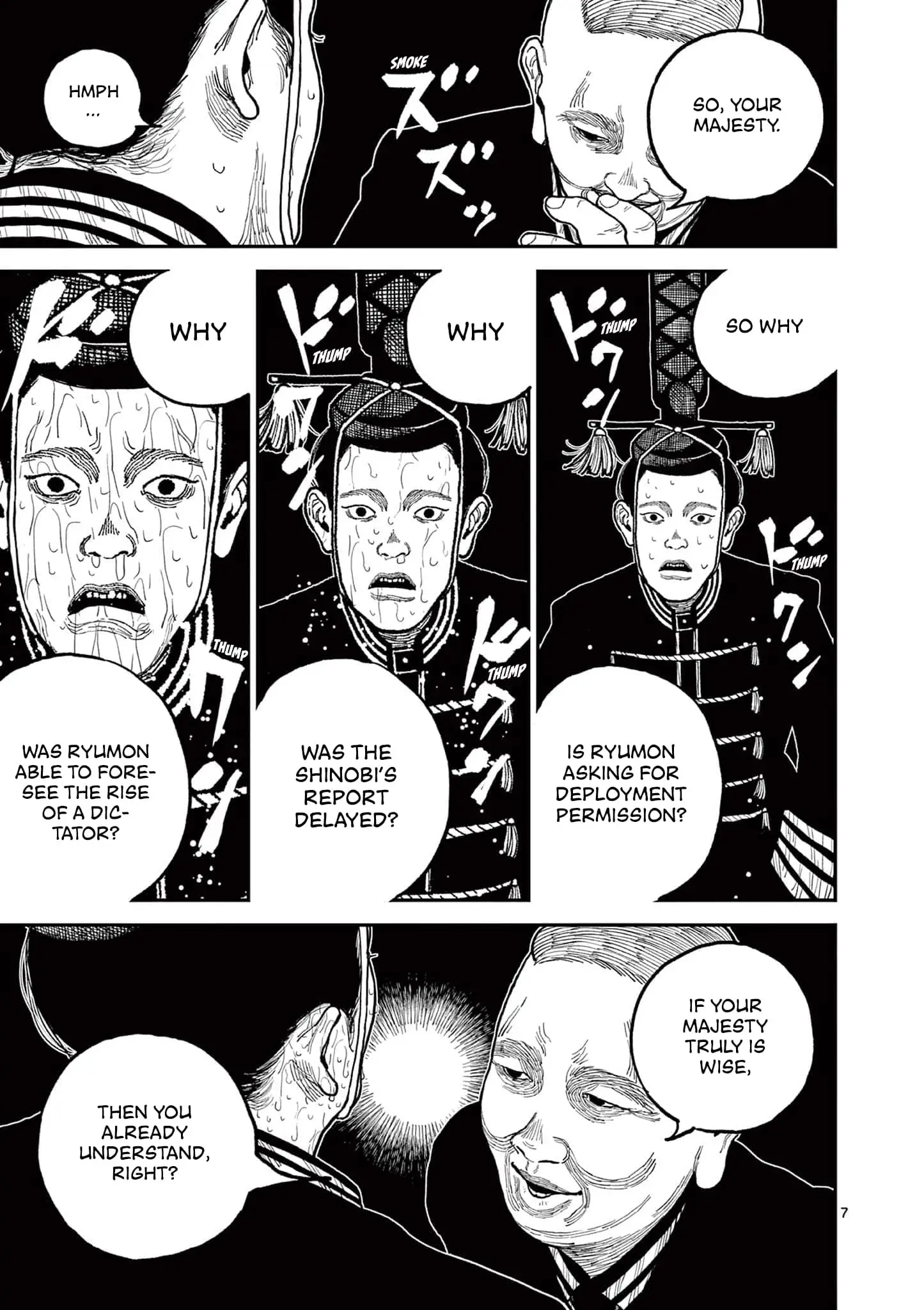 Read Nippon Sangoku Manga Online