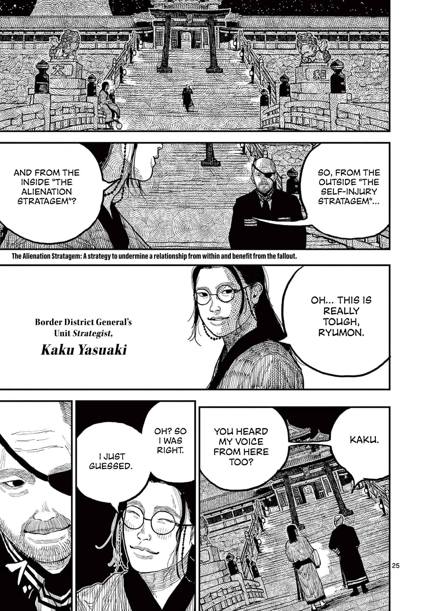 Read Nippon Sangoku Manga Online