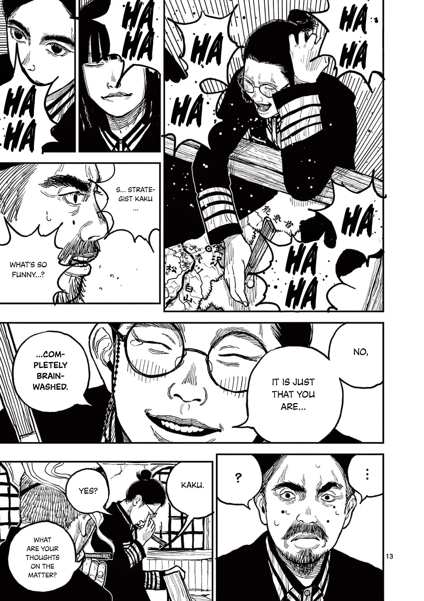 Read Nippon Sangoku Manga Online