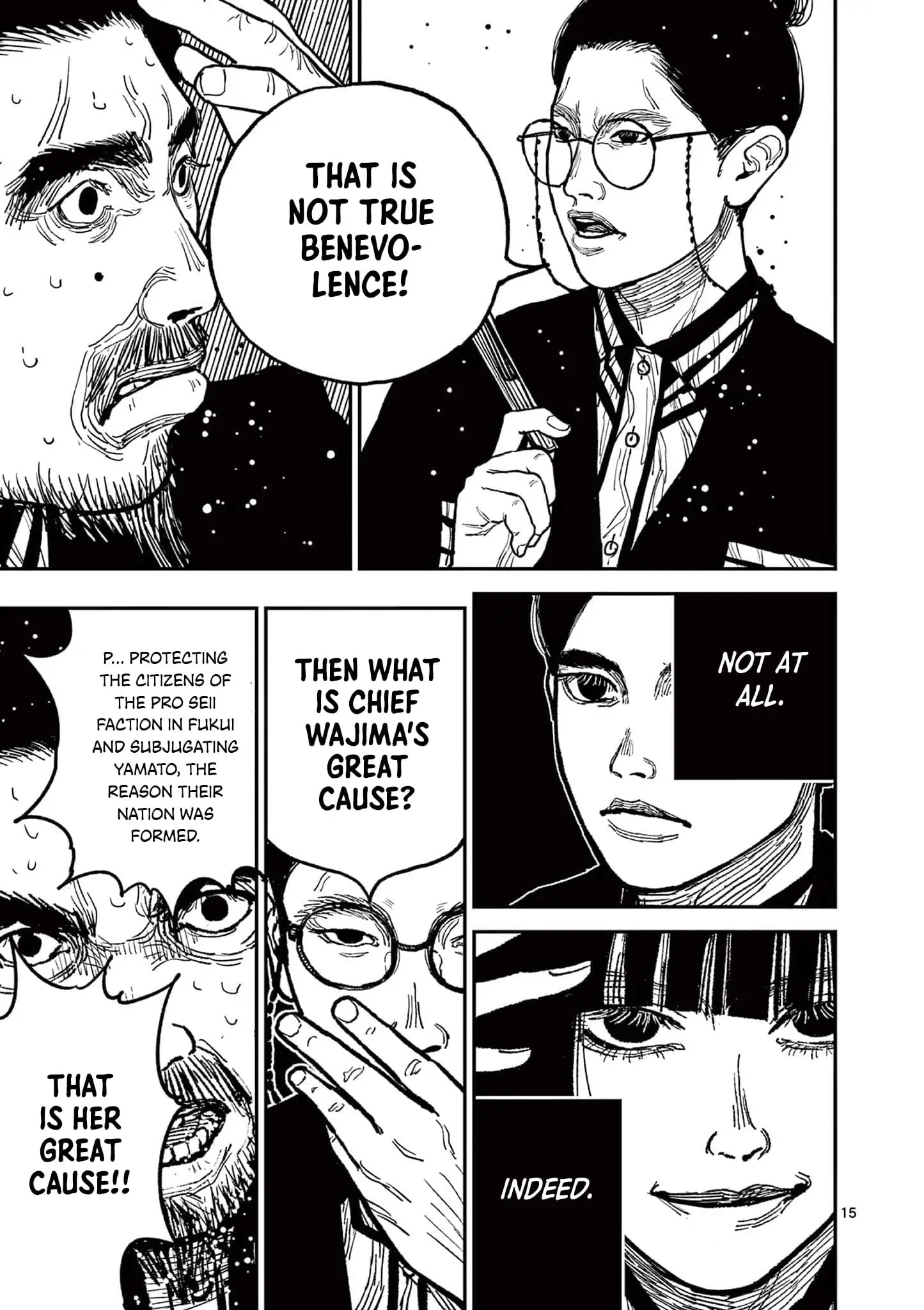 Read Nippon Sangoku Manga Online