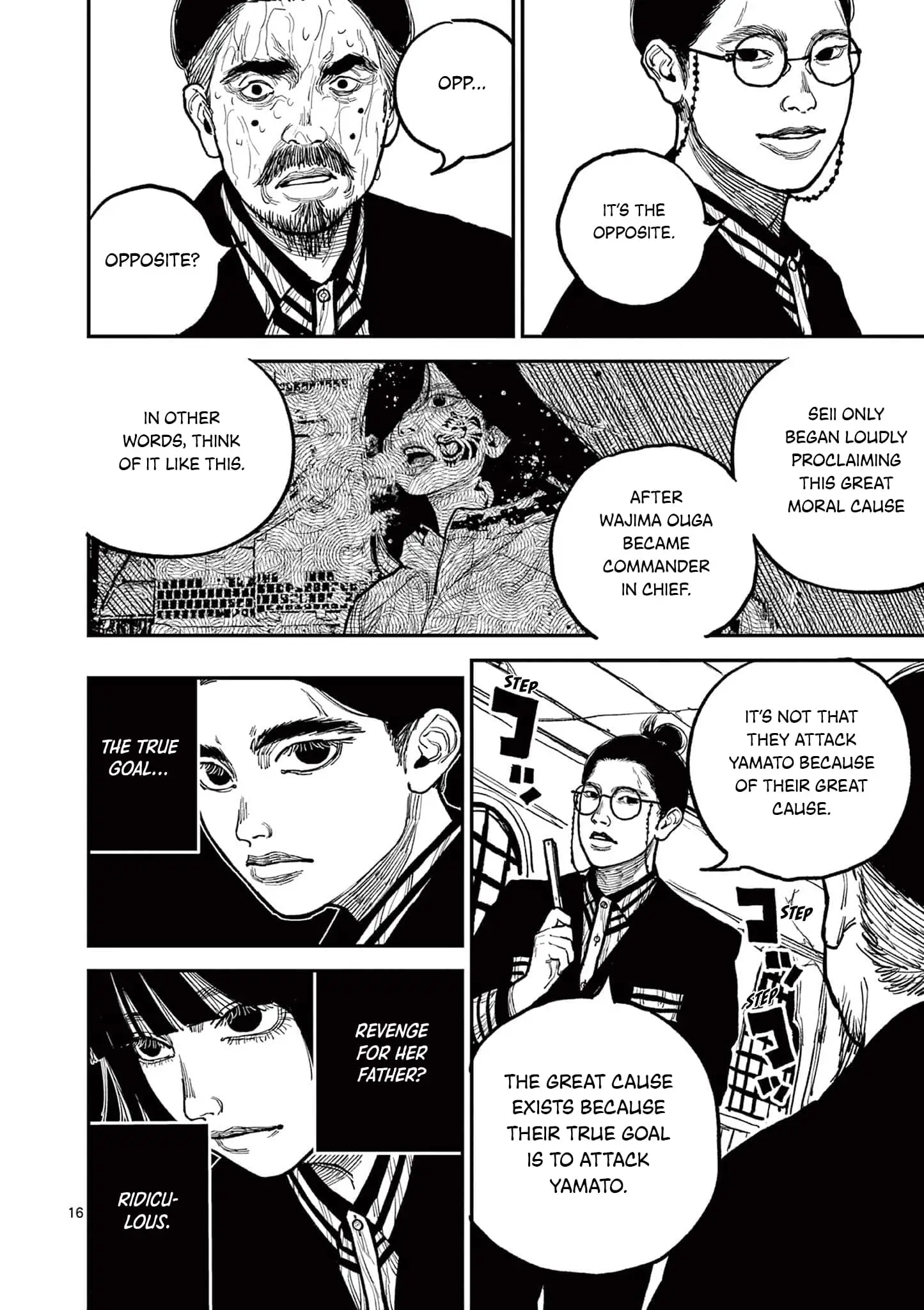 Read Nippon Sangoku Manga Online