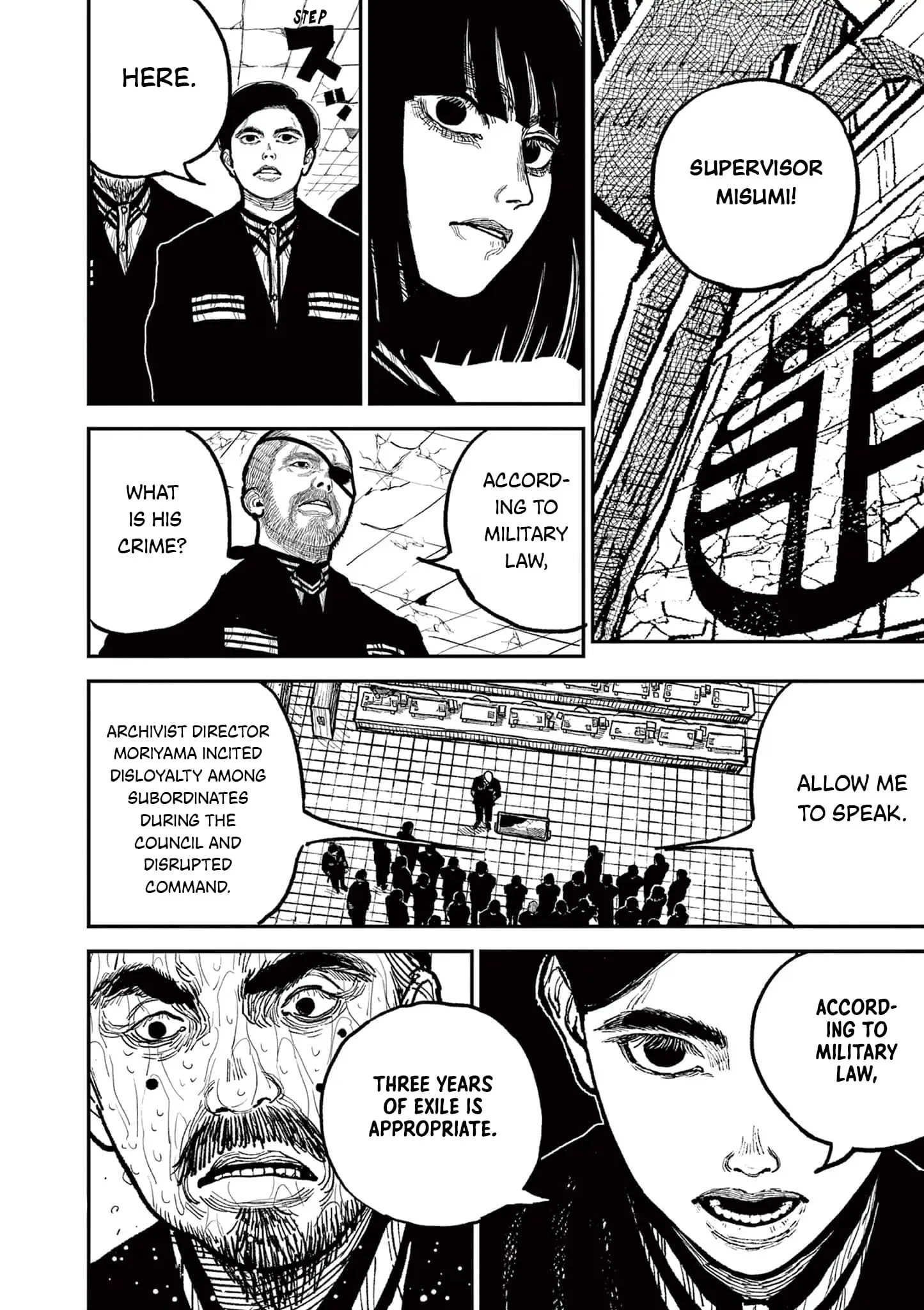 Read Nippon Sangoku Manga Online