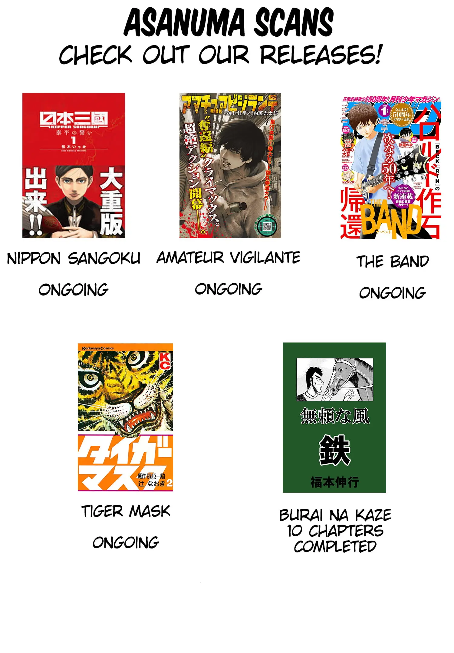 Read Nippon Sangoku Manga Online