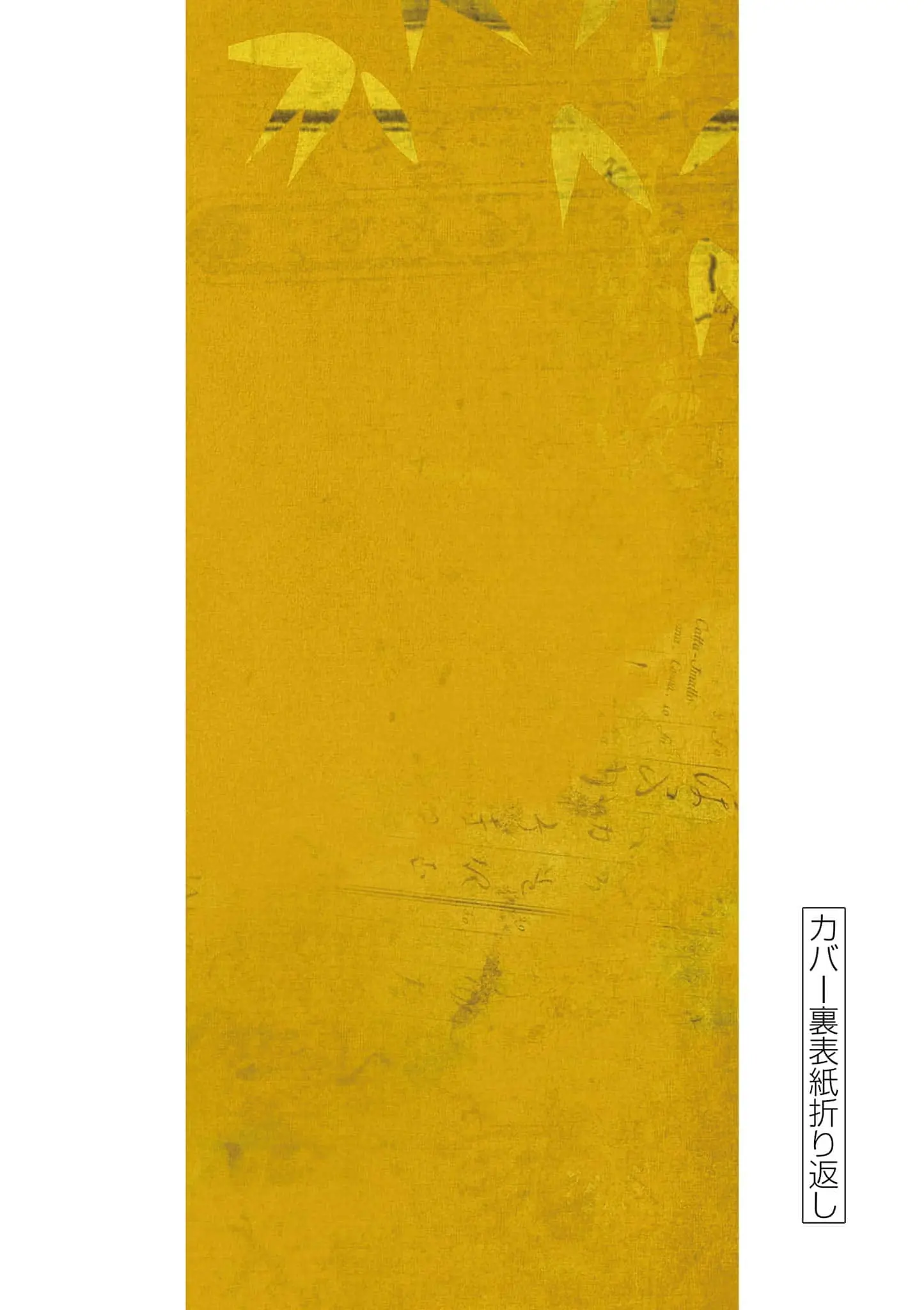 Read Nippon Sangoku Manga Online