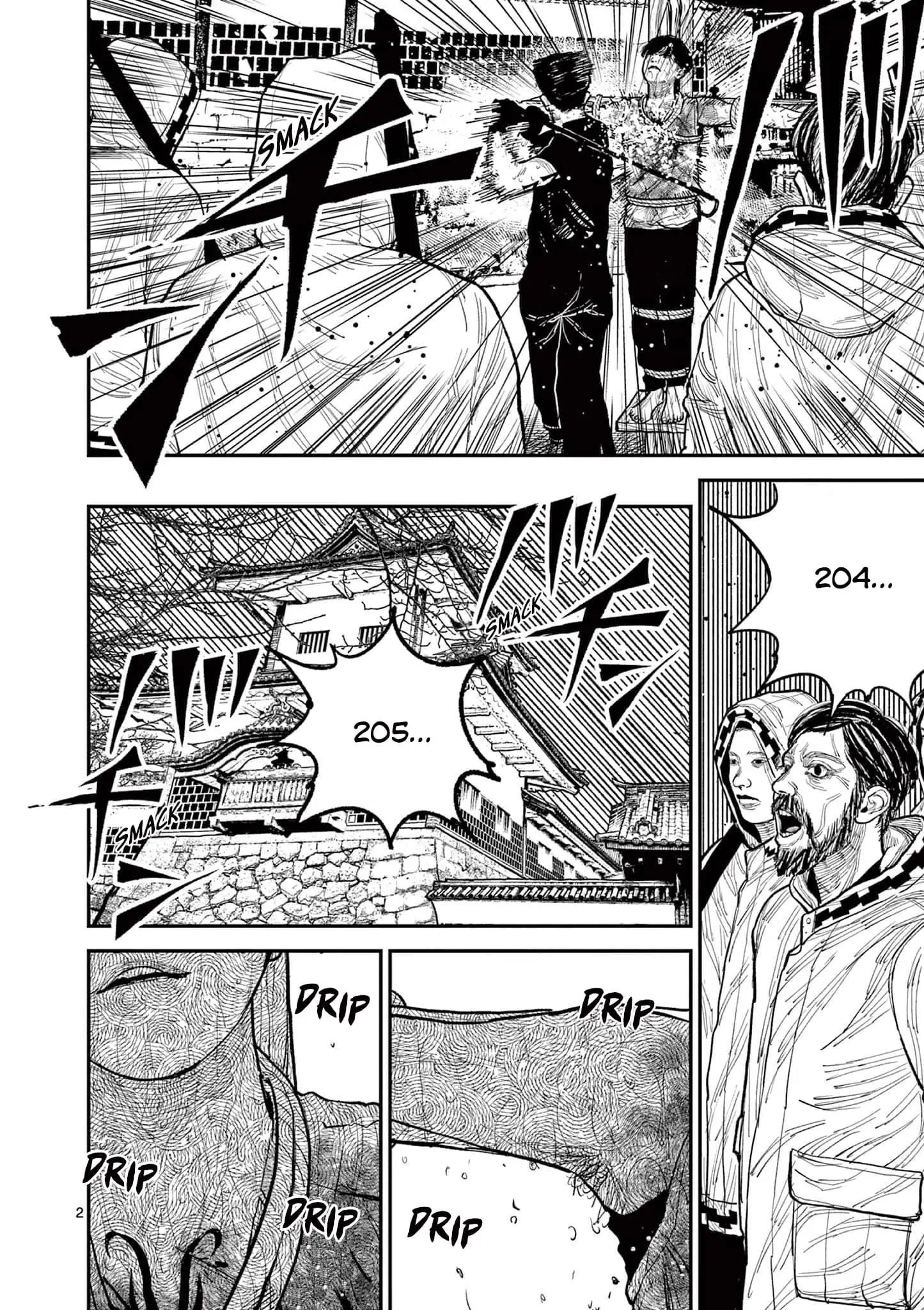 Read Nippon Sangoku Manga Online