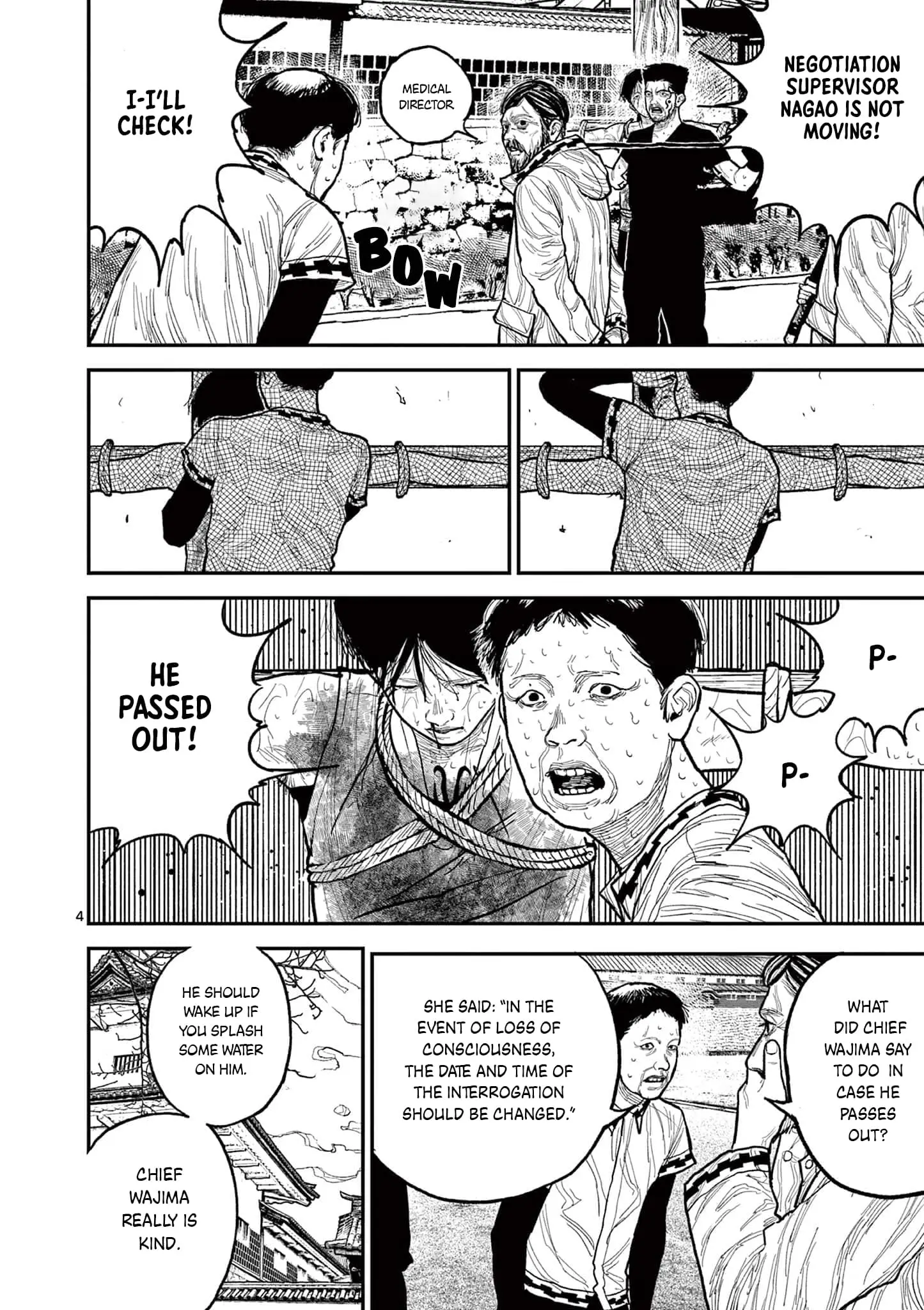 Read Nippon Sangoku Manga Online