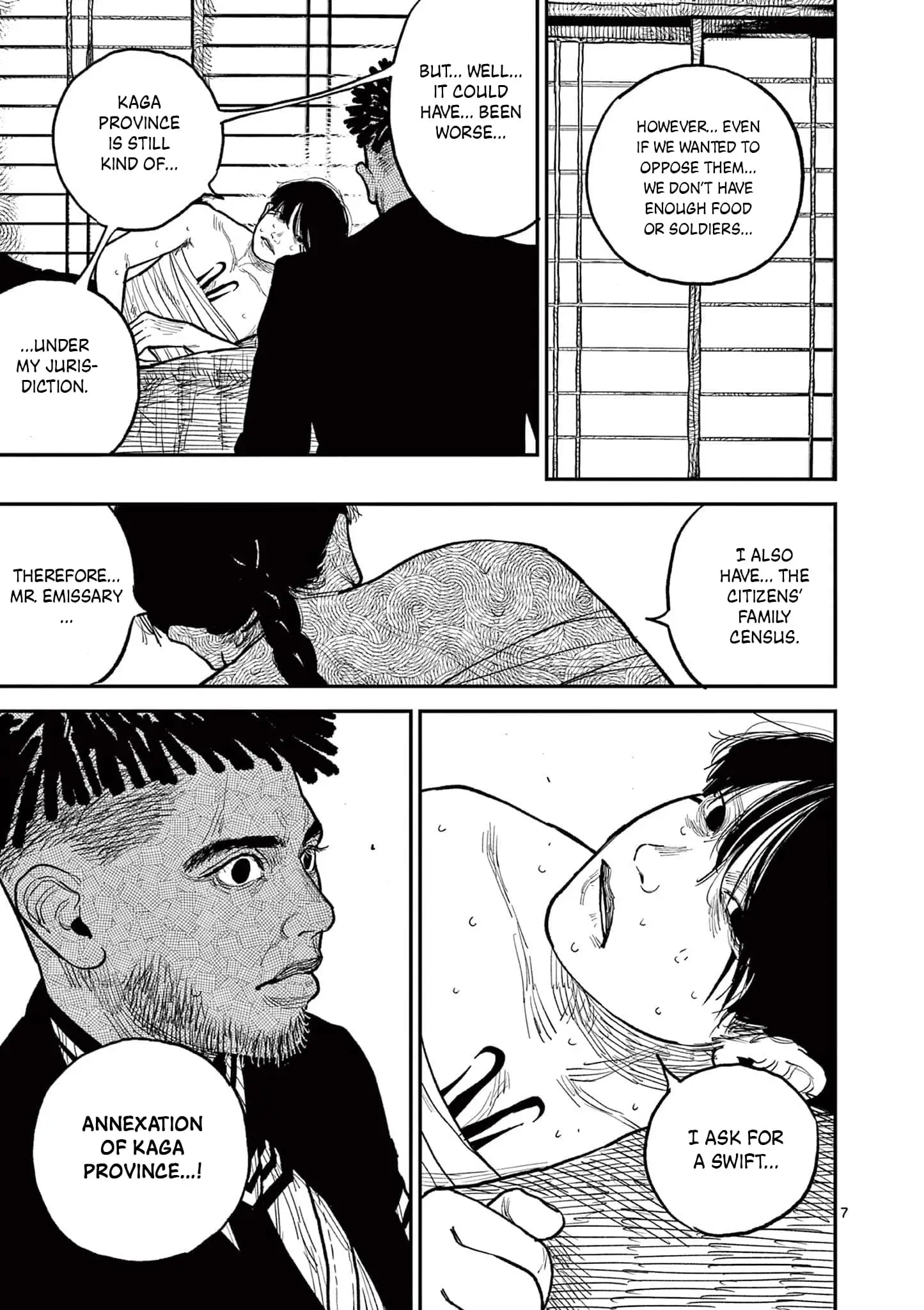 Read Nippon Sangoku Manga Online