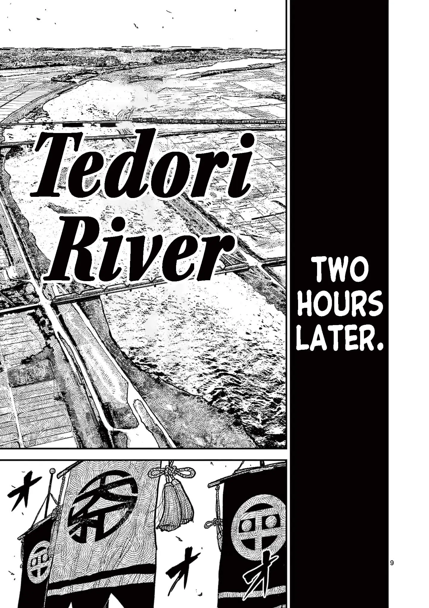Read Nippon Sangoku Manga Online