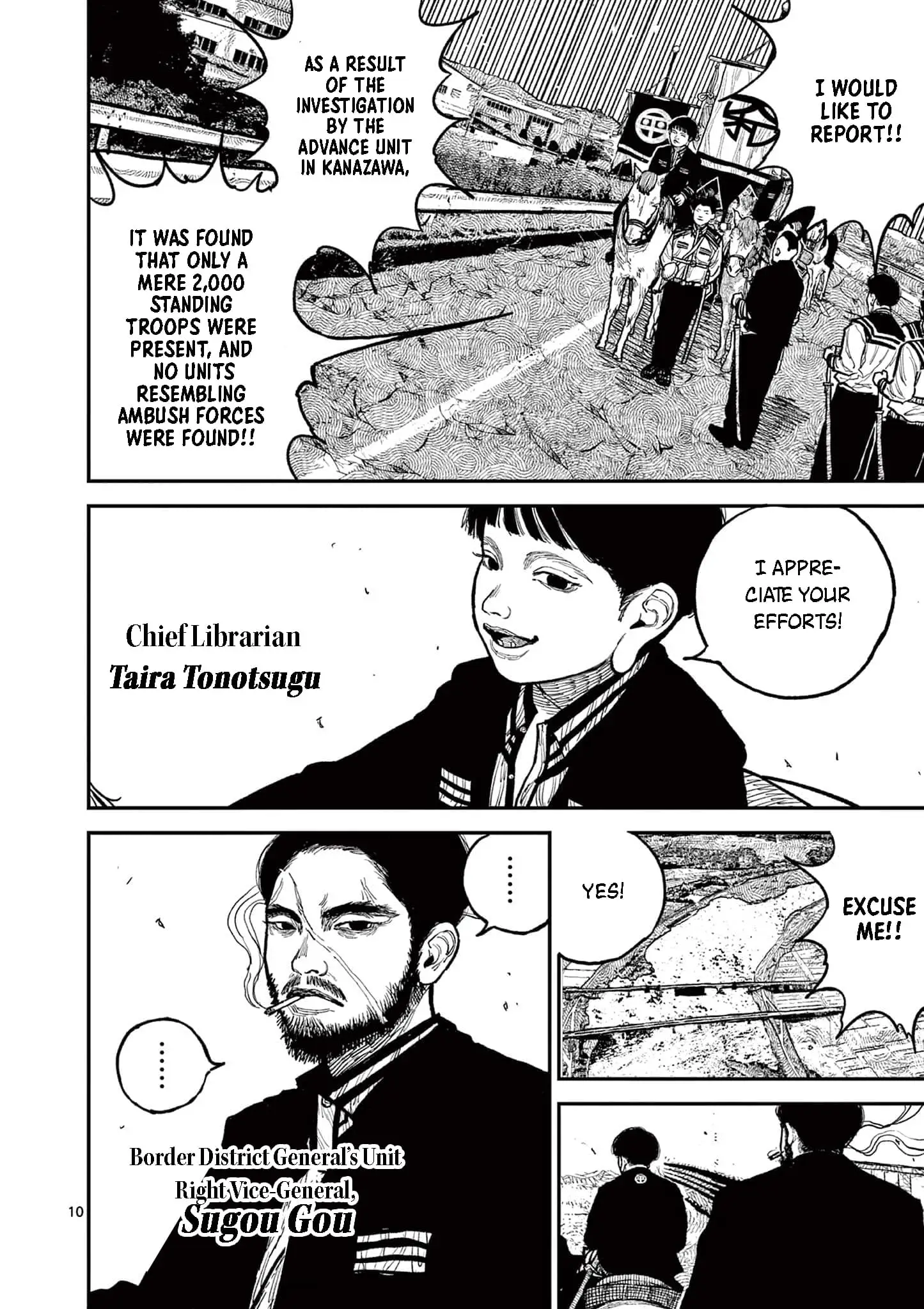 Read Nippon Sangoku Manga Online