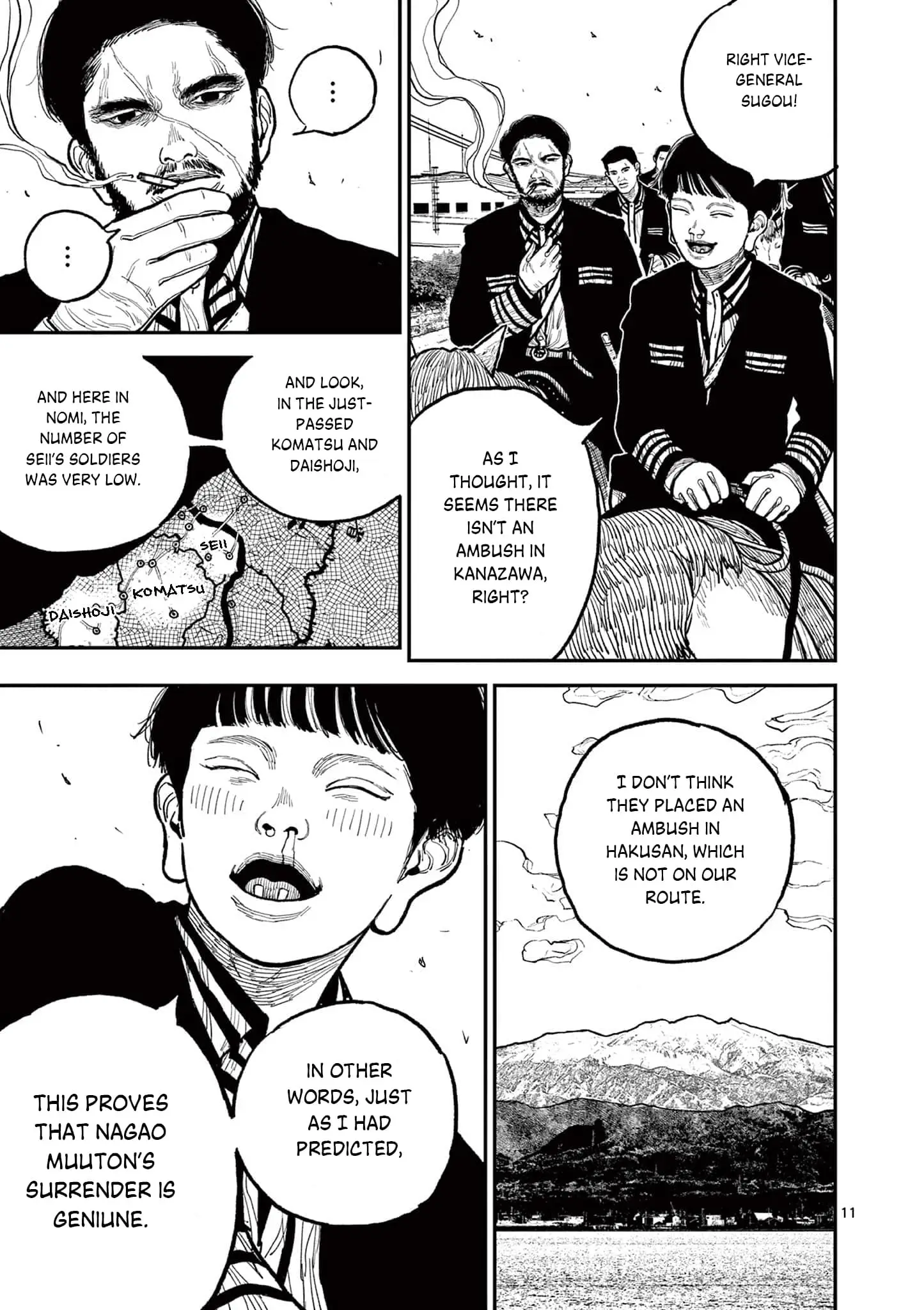 Read Nippon Sangoku Manga Online