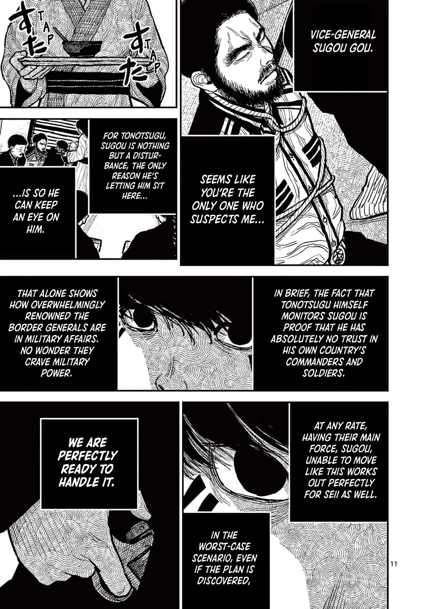 Read Nippon Sangoku Manga Online