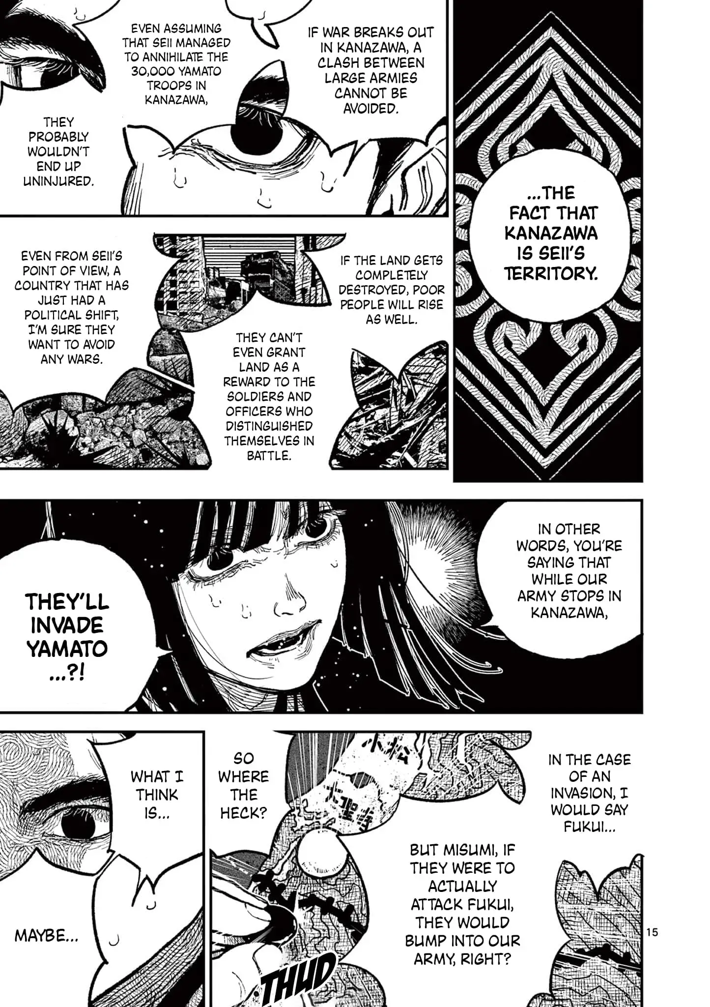 Read Nippon Sangoku Manga Online