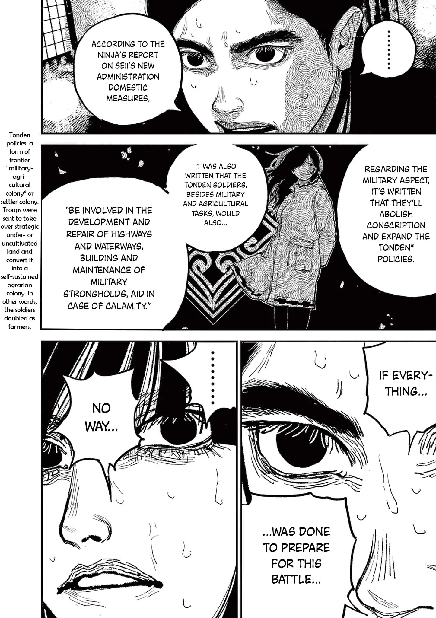 Read Nippon Sangoku Manga Online
