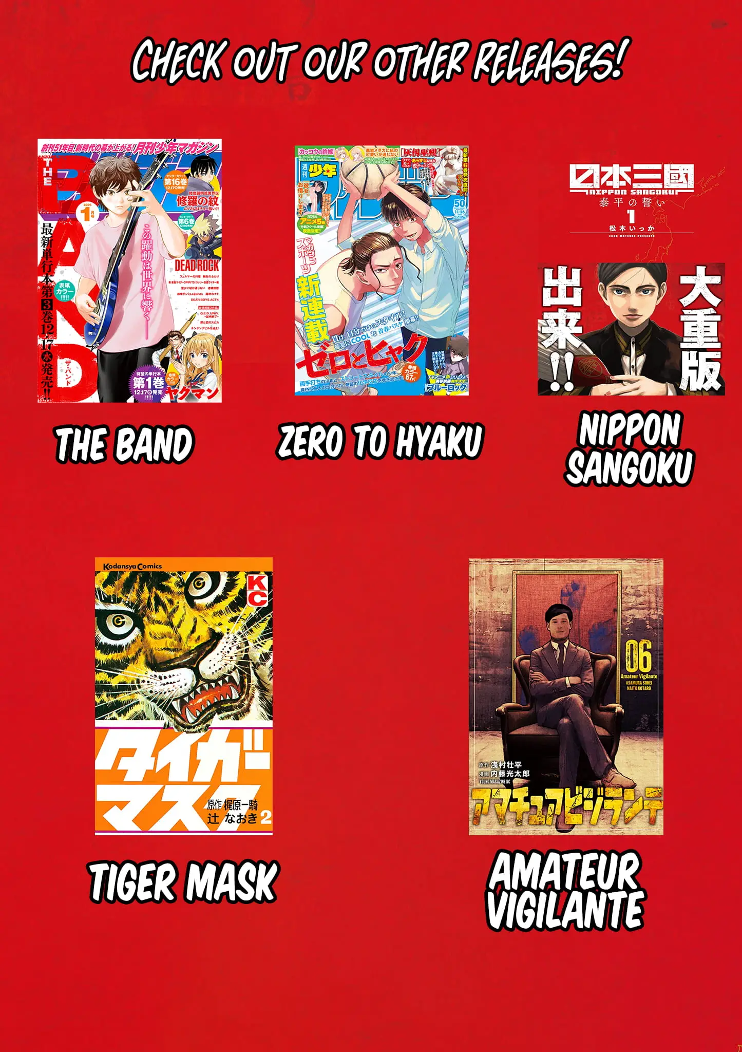 Read Nippon Sangoku Manga Online