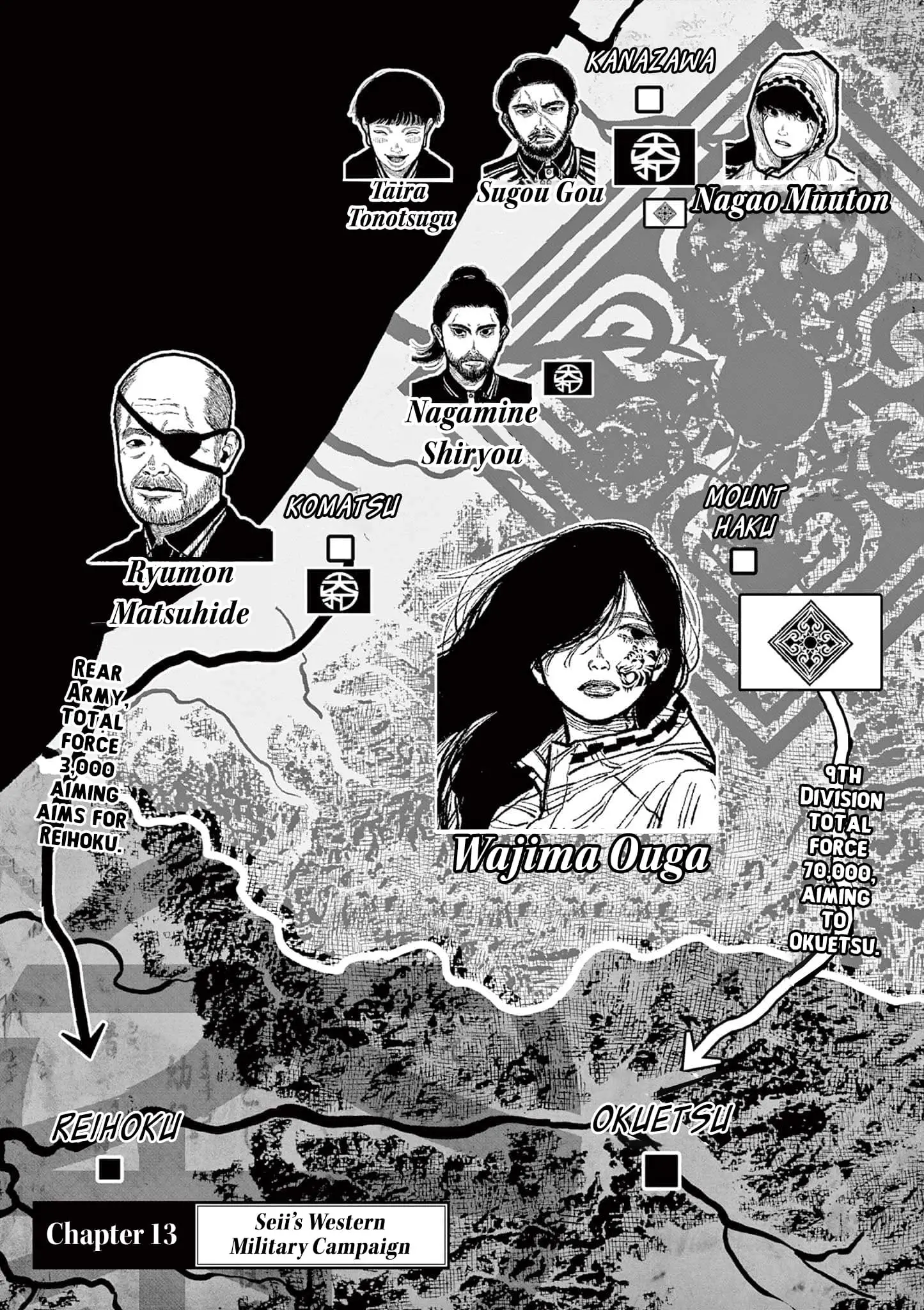 Read Nippon Sangoku Manga Online