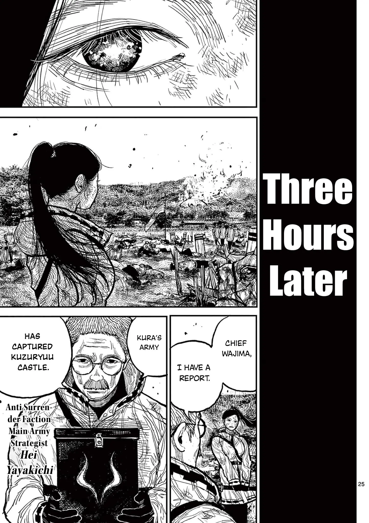 Read Nippon Sangoku Manga Online
