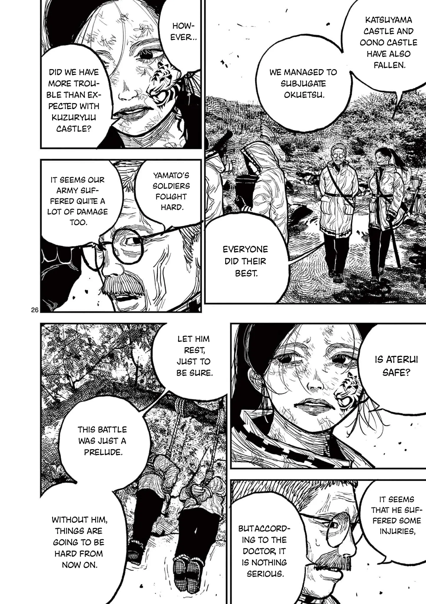 Read Nippon Sangoku Manga Online